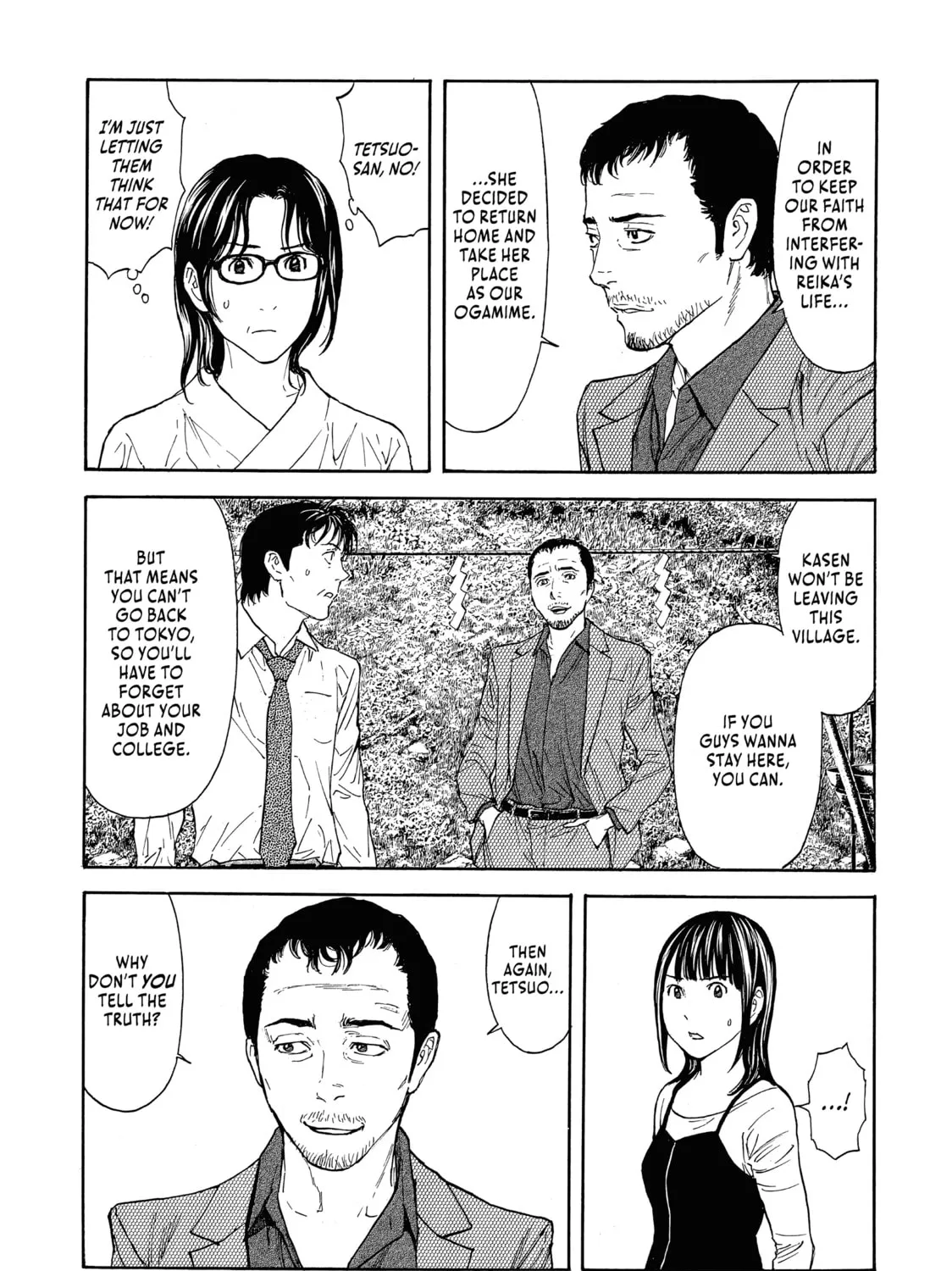 Read My Home Hero chapter 96 image 36 on Lezhin