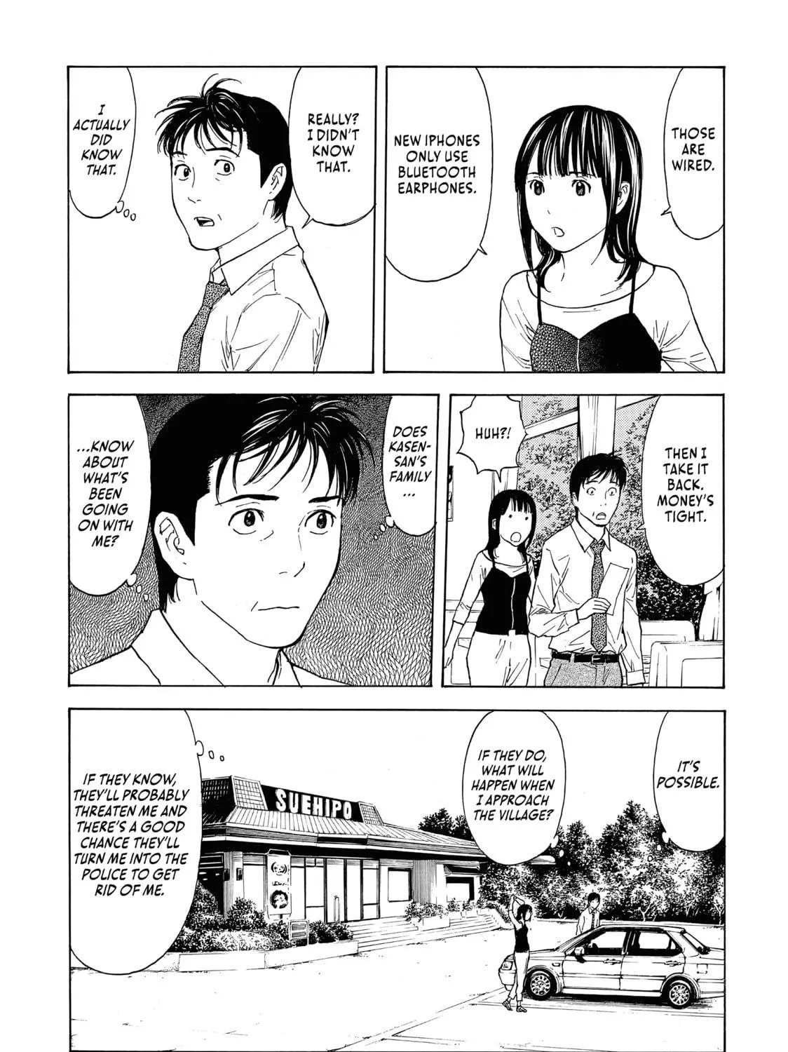 Read My Home Hero chapter 96 image 8 on Lezhin