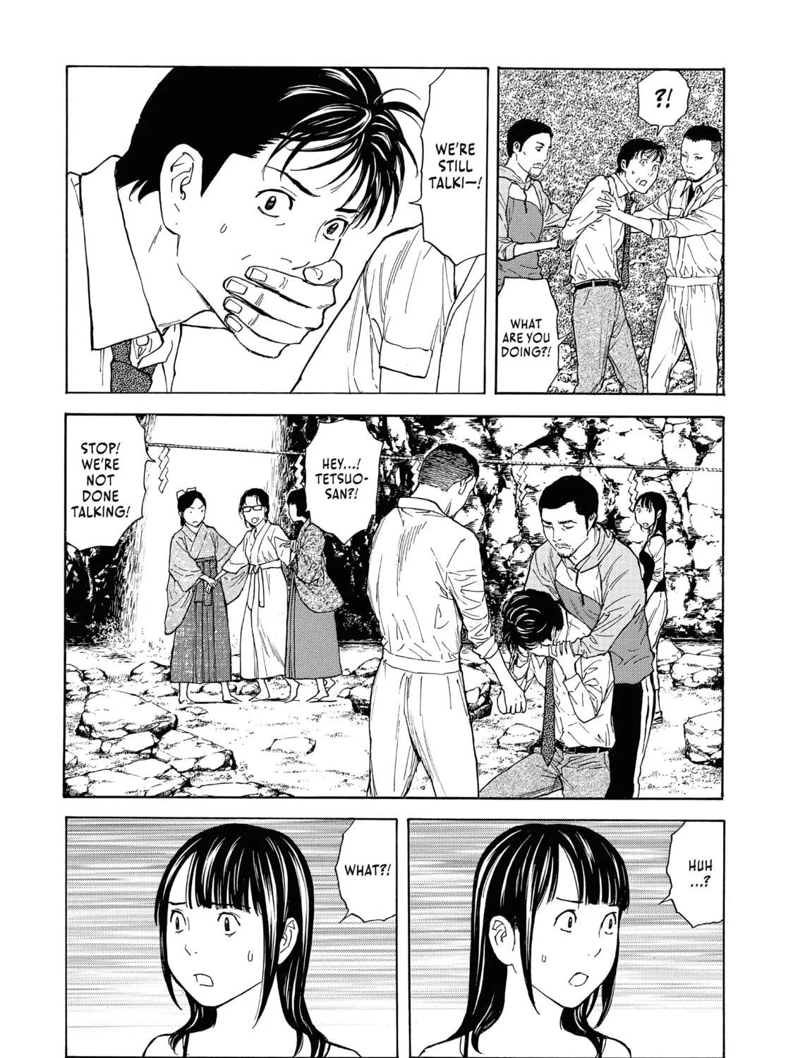 Read My Home Hero chapter 97 image 2 on Lezhin