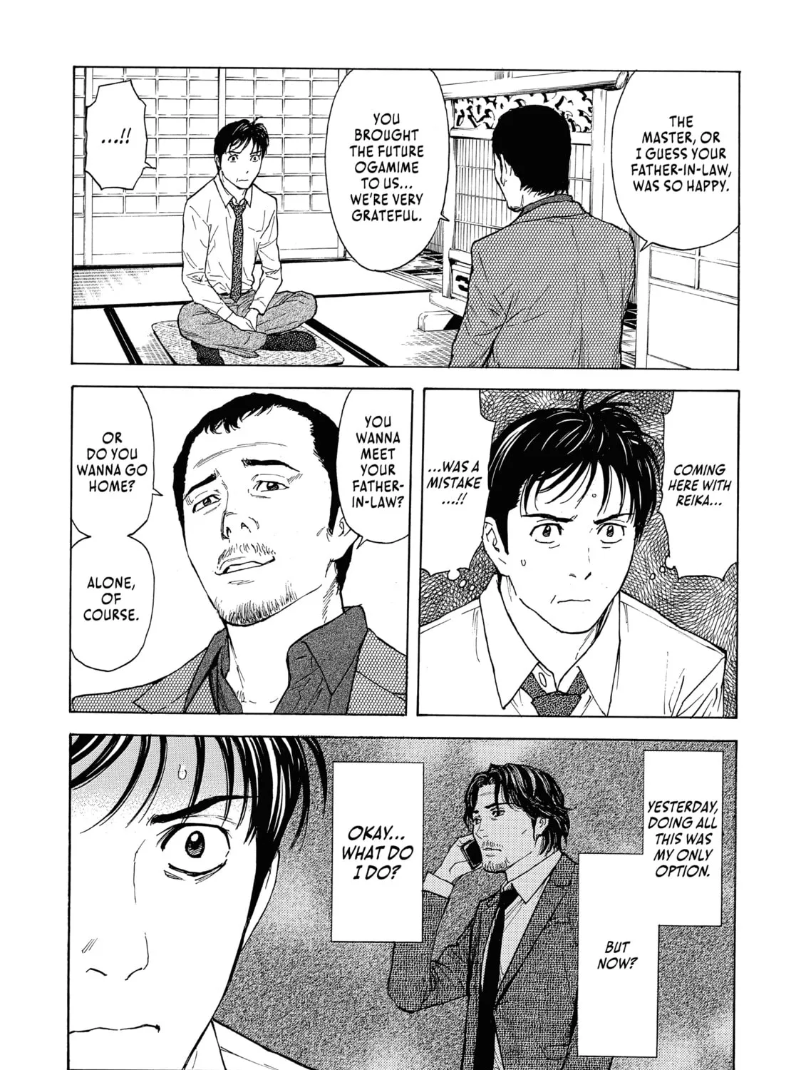Read My Home Hero chapter 97 image 20 on Lezhin