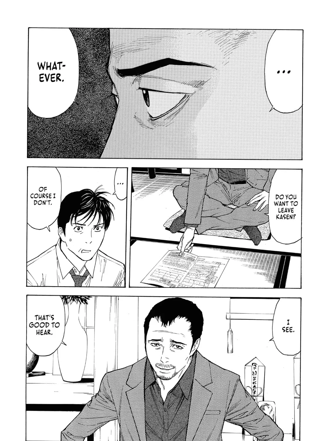 Read My Home Hero chapter 97 image 26 on Lezhin