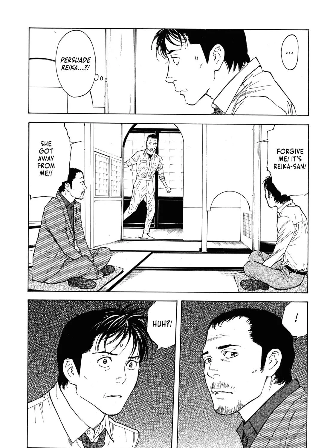 Read My Home Hero chapter 97 image 38 on Lezhin