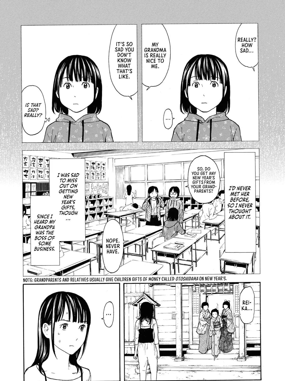 Read My Home Hero chapter 98 image 10 on Lezhin