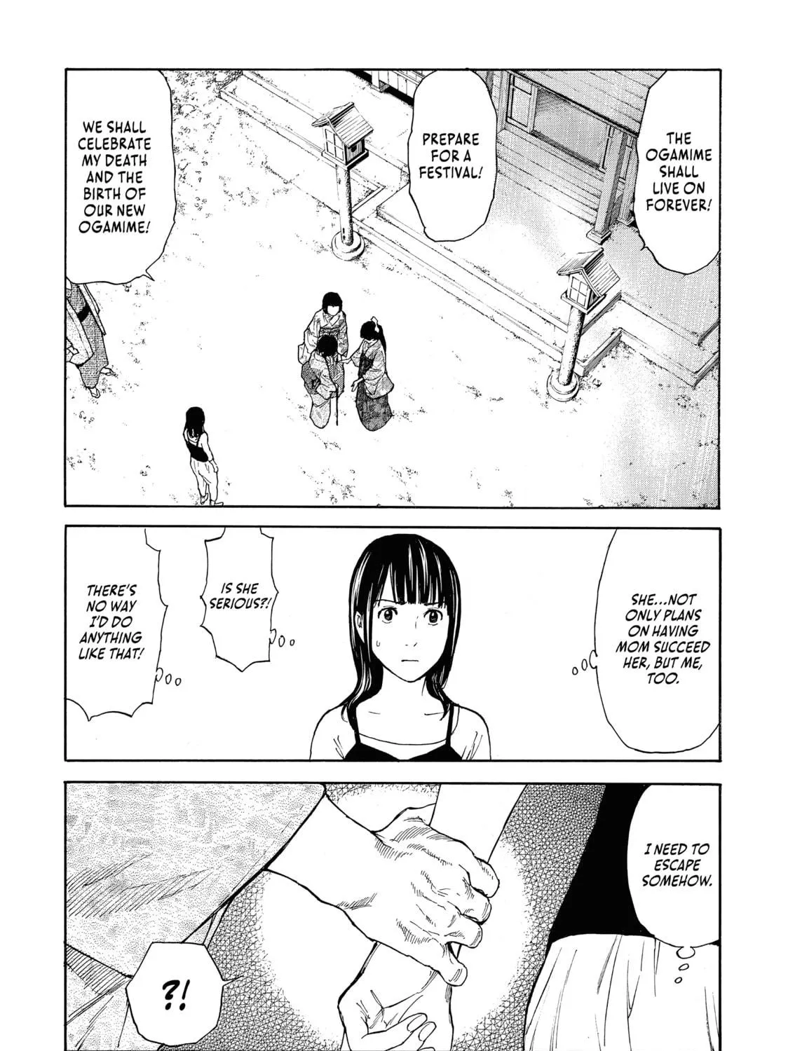 Read My Home Hero chapter 98 image 22 on Lezhin
