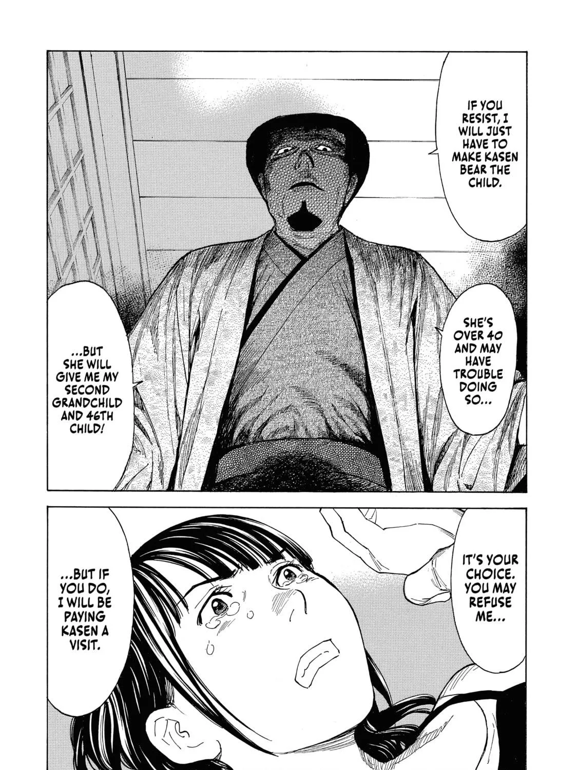 Read My Home Hero chapter 98 image 38 on Lezhin