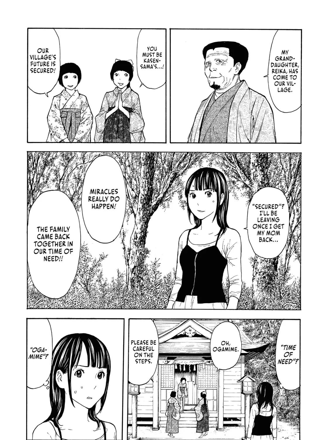 Read My Home Hero chapter 98 image 6 on Lezhin