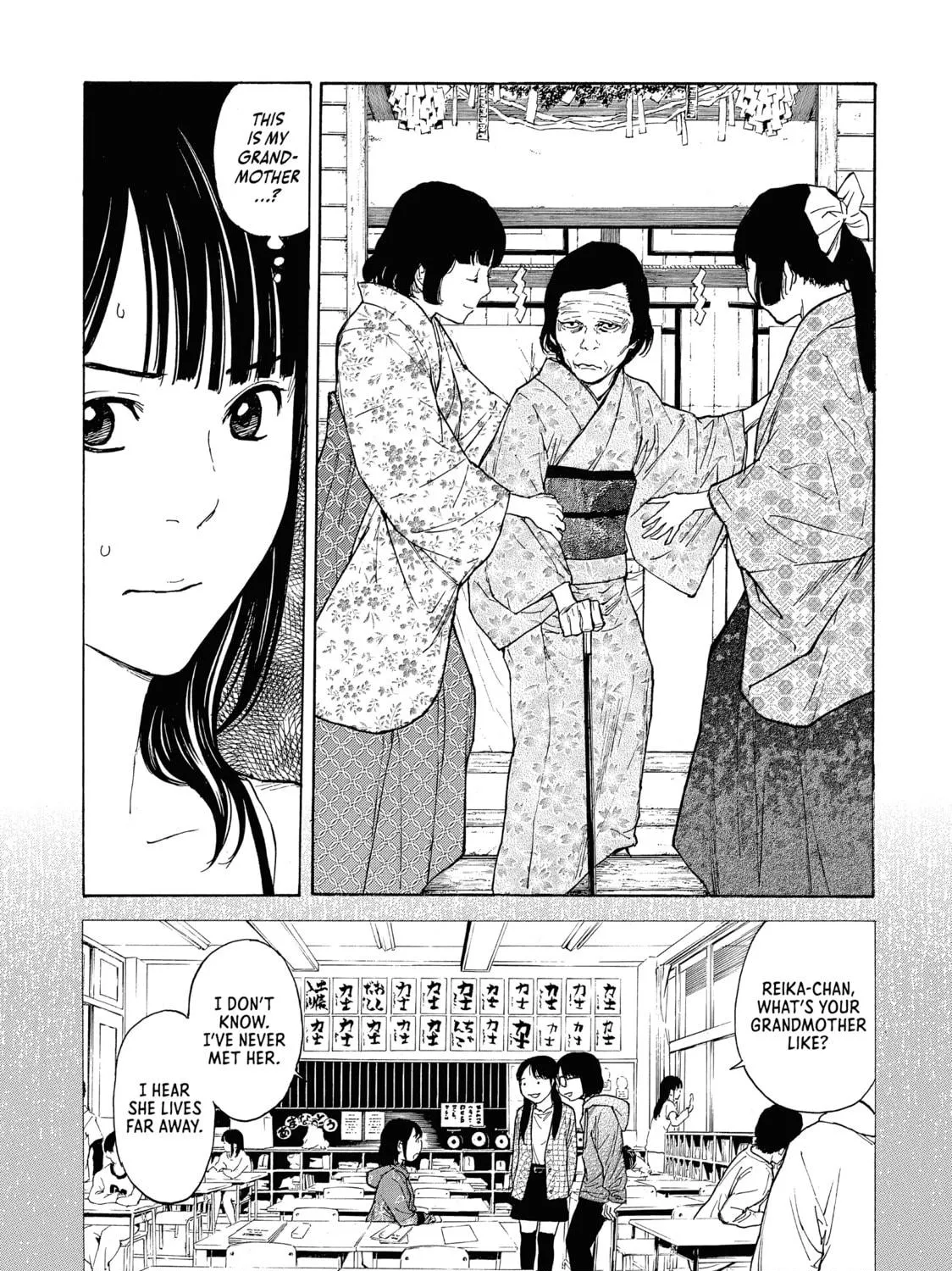 Read My Home Hero chapter 98 image 8 on Lezhin