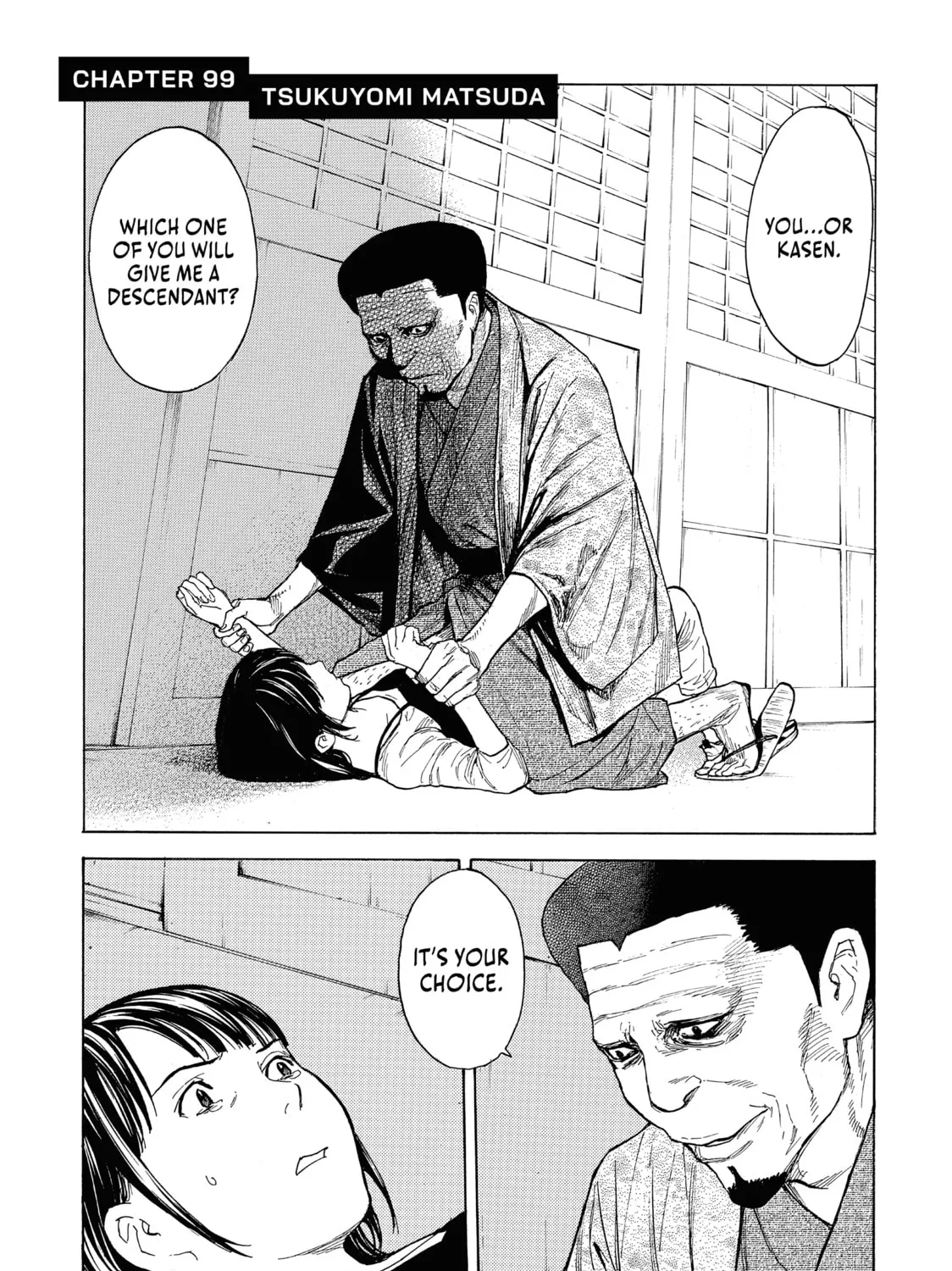 Read My Home Hero chapter 99 image 0 on Lezhin
