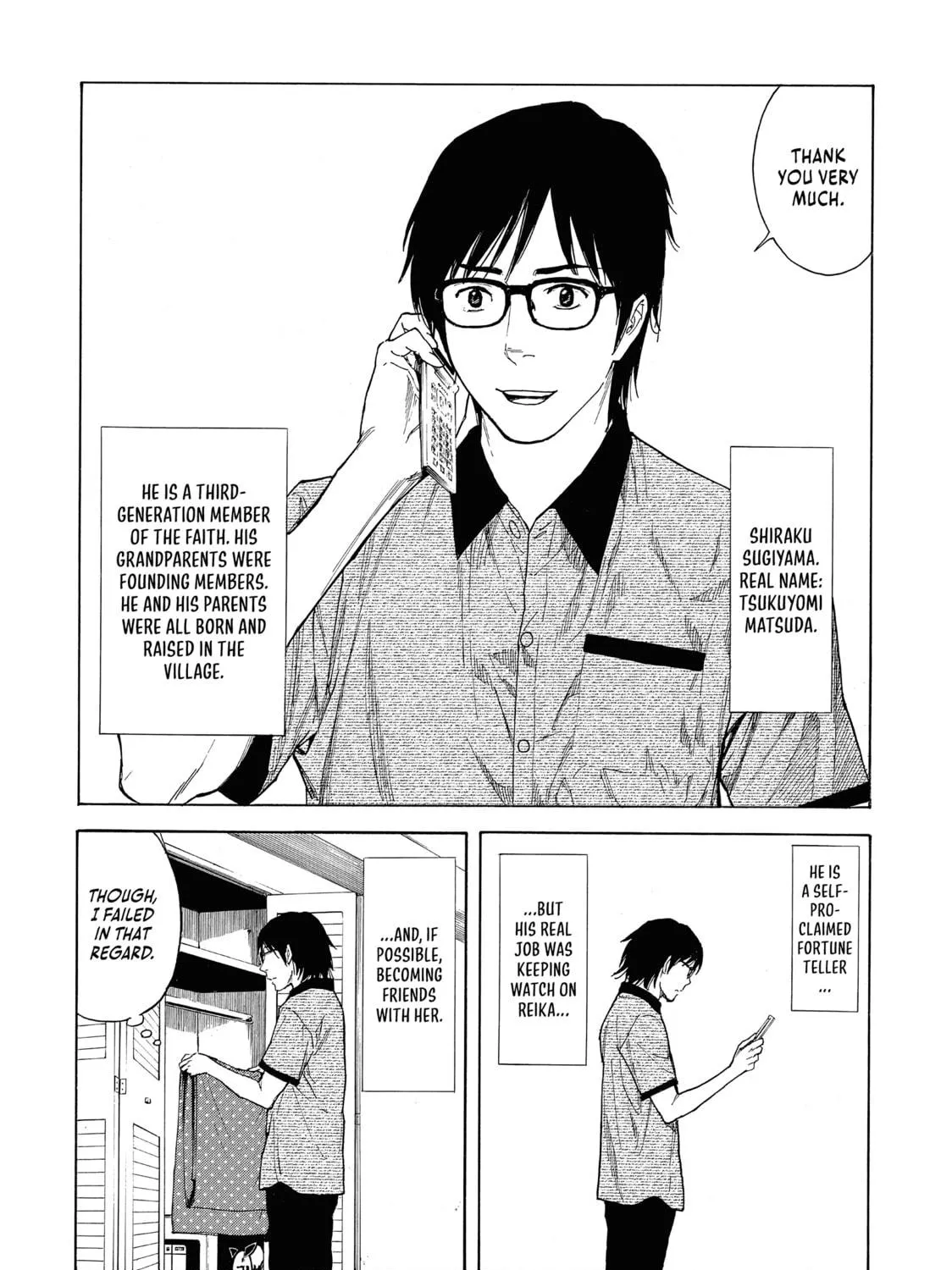 Read My Home Hero chapter 99 image 10 on Lezhin