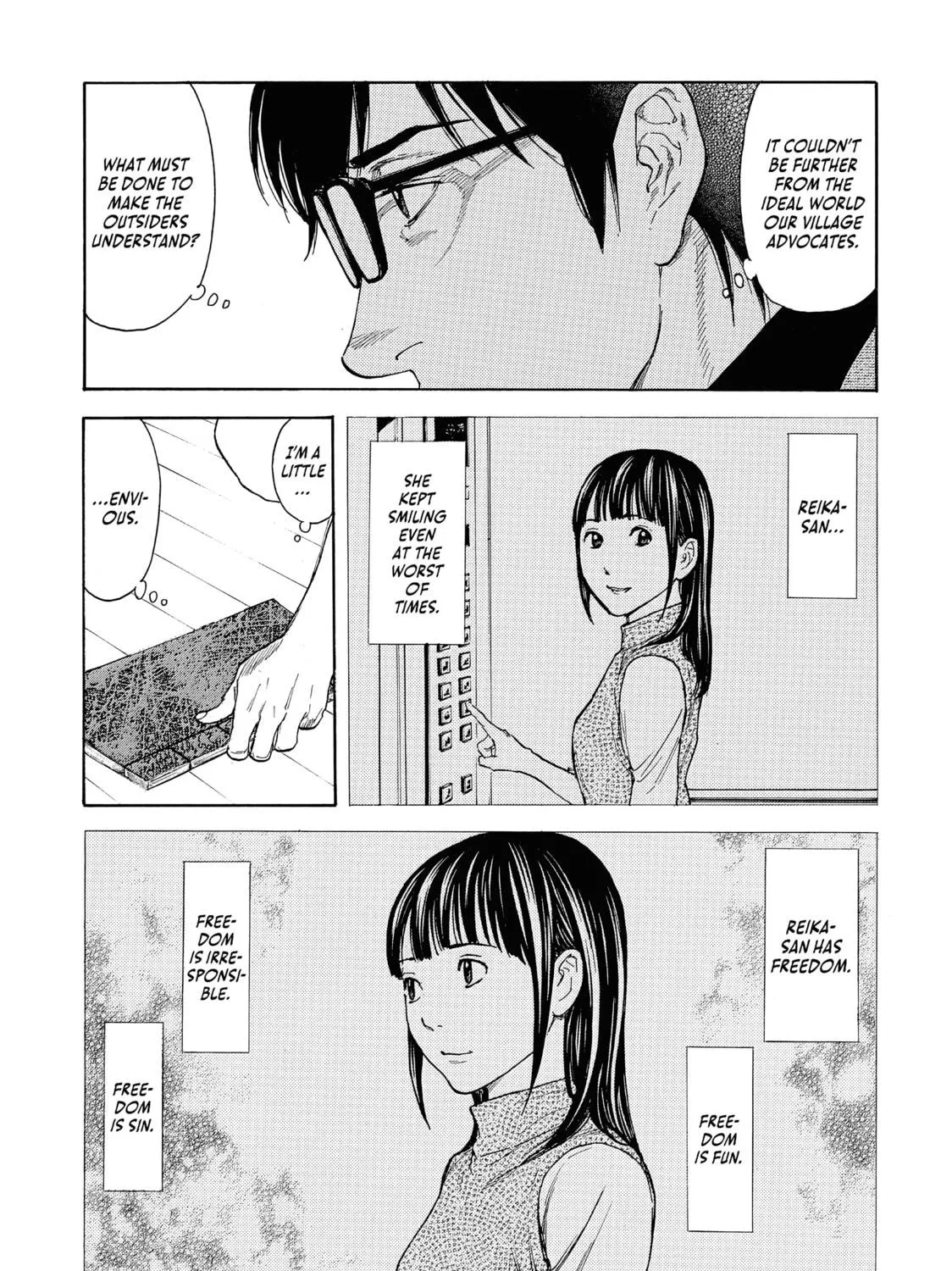 Read My Home Hero chapter 99 image 16 on Lezhin