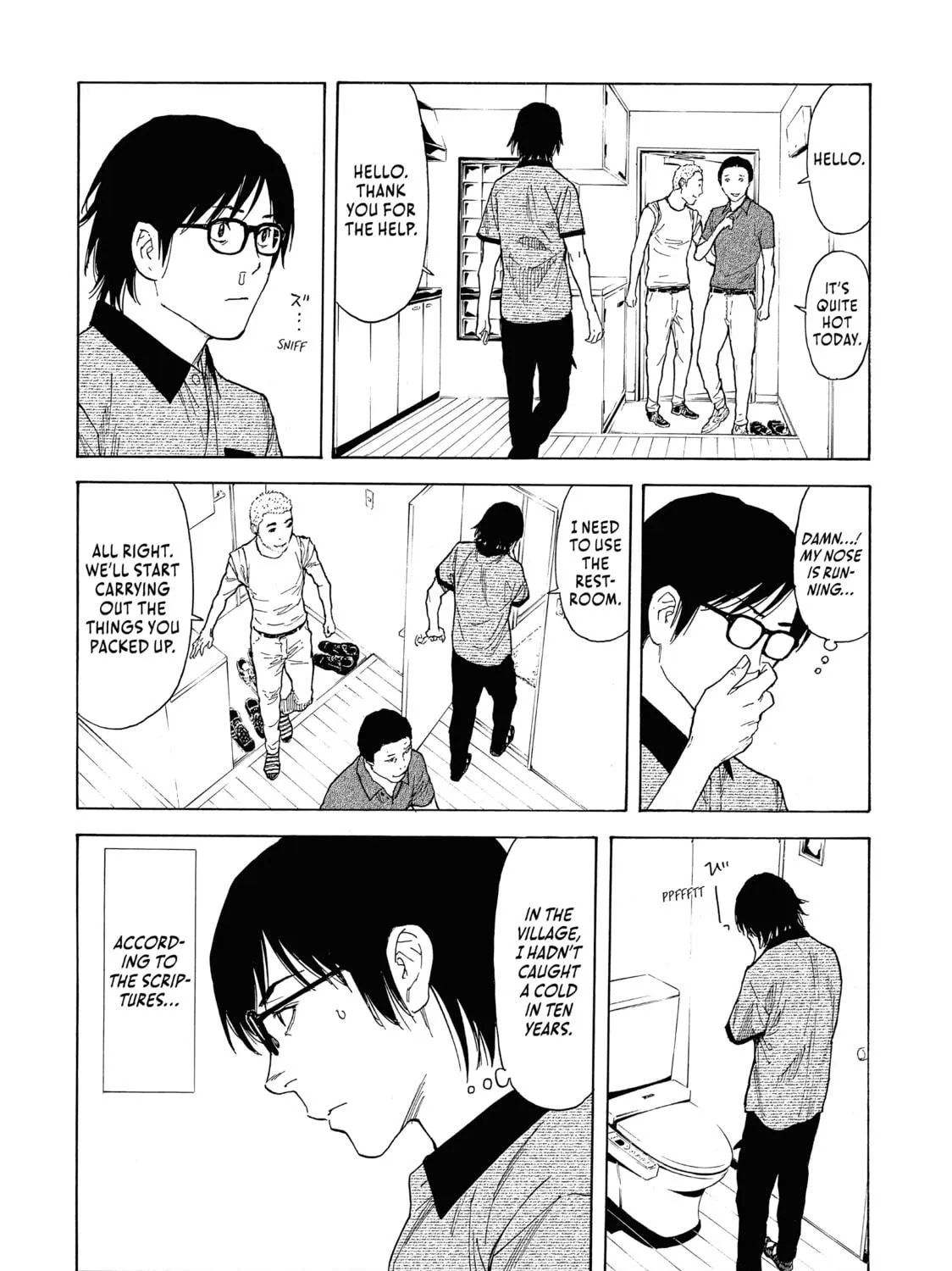 Read My Home Hero chapter 99 image 22 on Lezhin