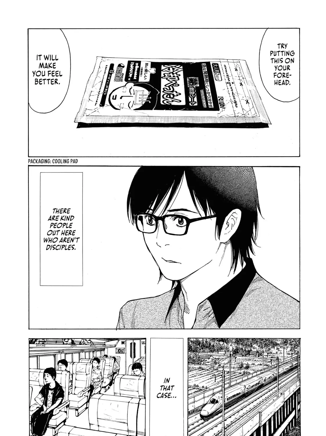 Read My Home Hero chapter 99 image 32 on Lezhin