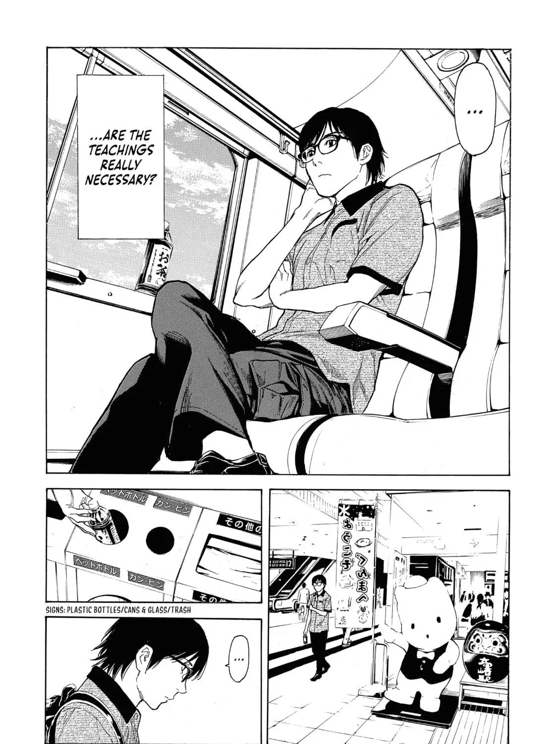 Read My Home Hero chapter 99 image 34 on Lezhin