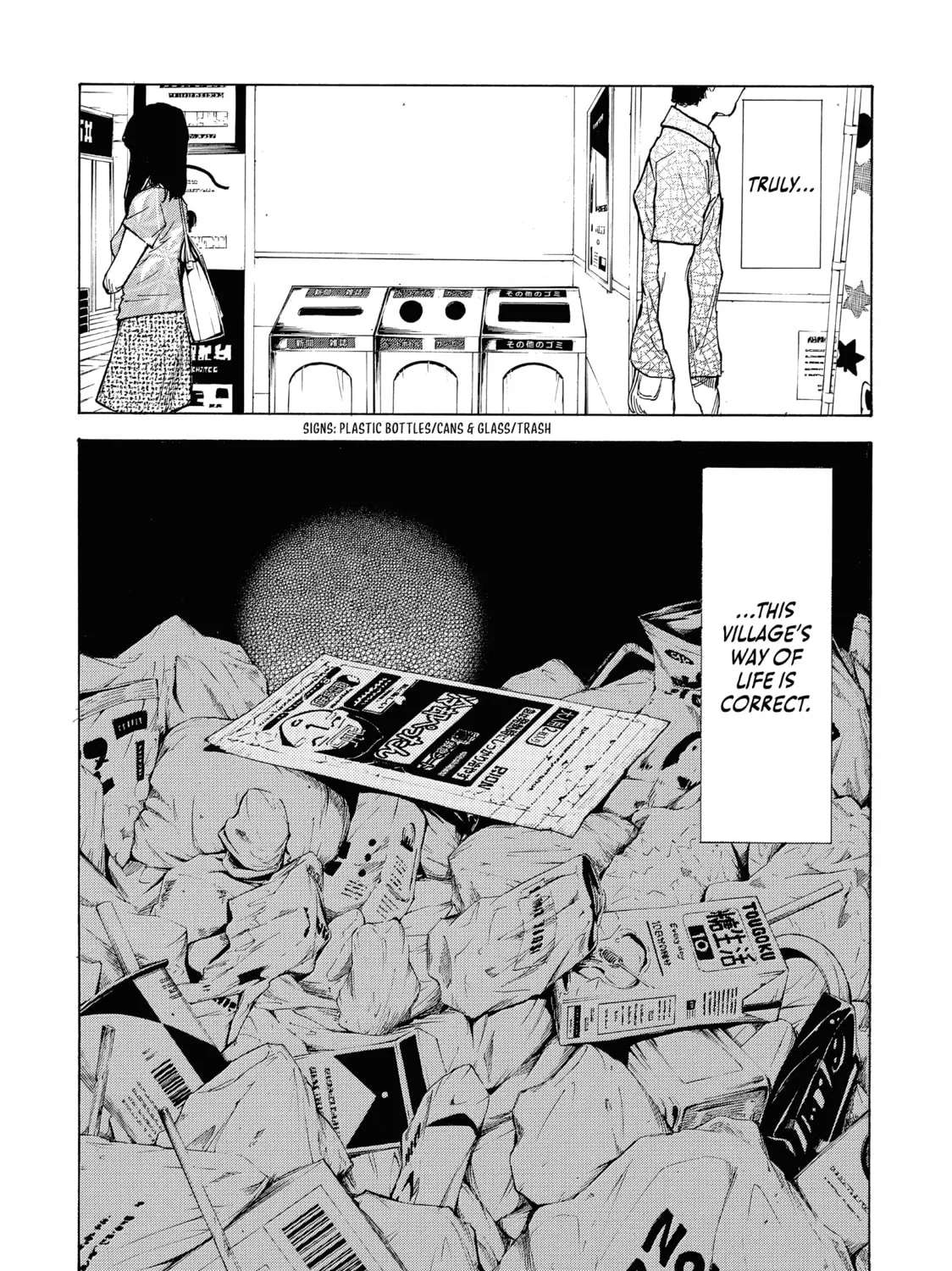 Read My Home Hero chapter 99 image 42 on Lezhin