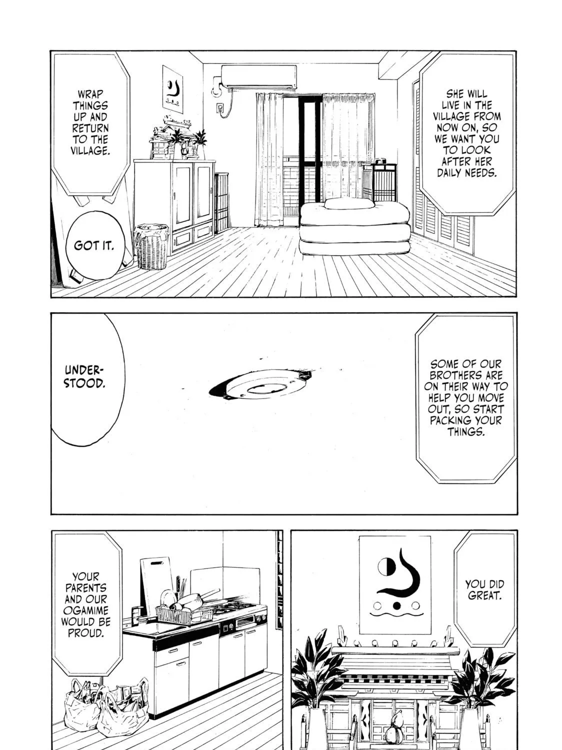 Read My Home Hero chapter 99 image 8 on Lezhin
