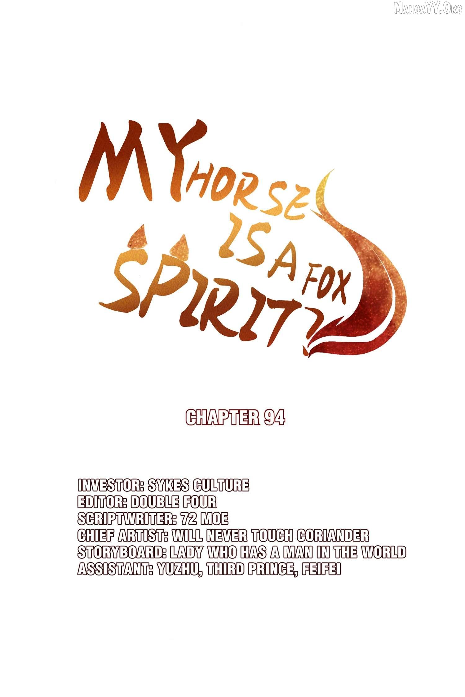 My horse is a Vixen Chapter 100 page 3 - 