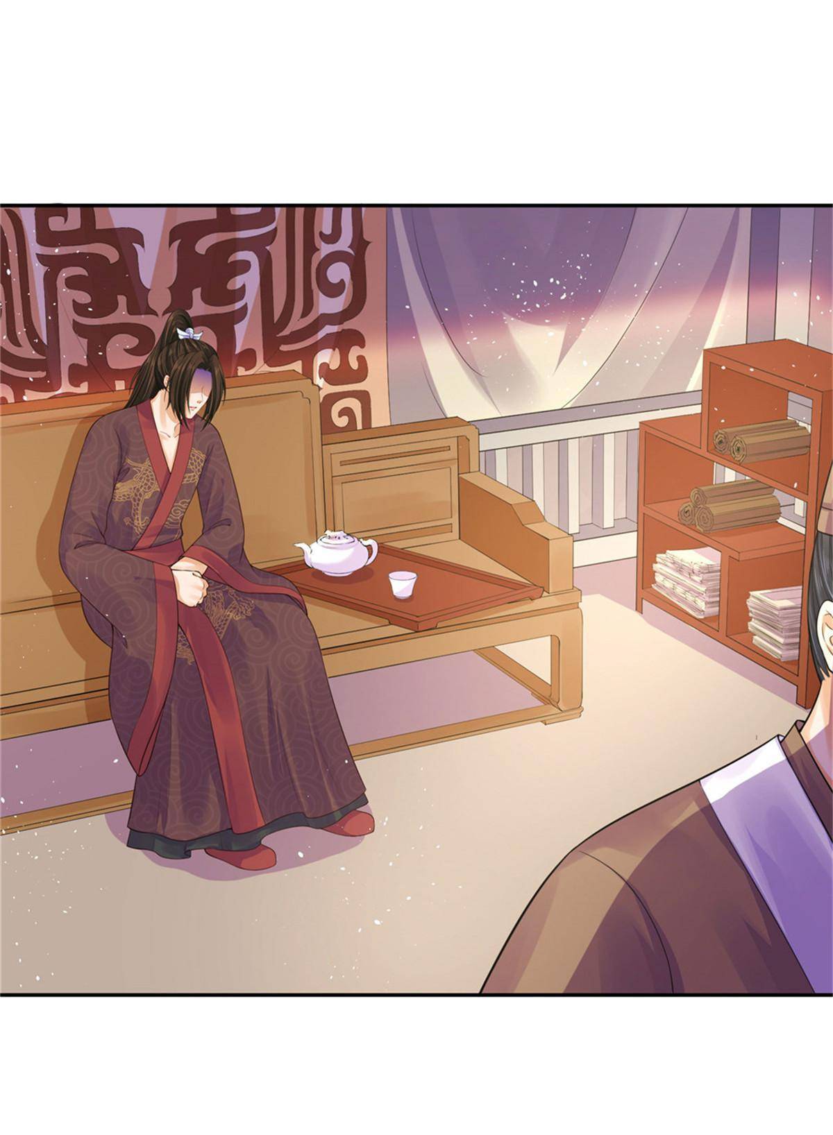 My horse is a Vixen Chapter 23 page 21 - 