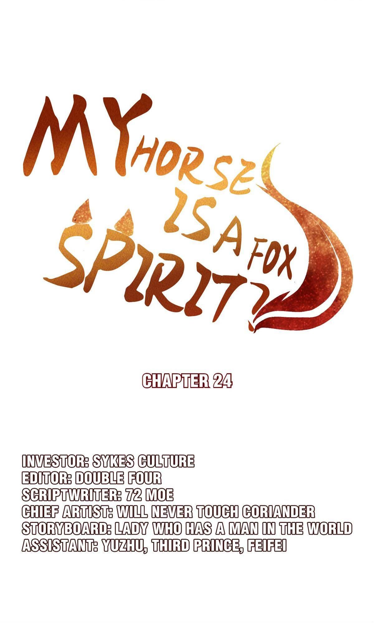 My horse is a Vixen Chapter 24 page 1 - 