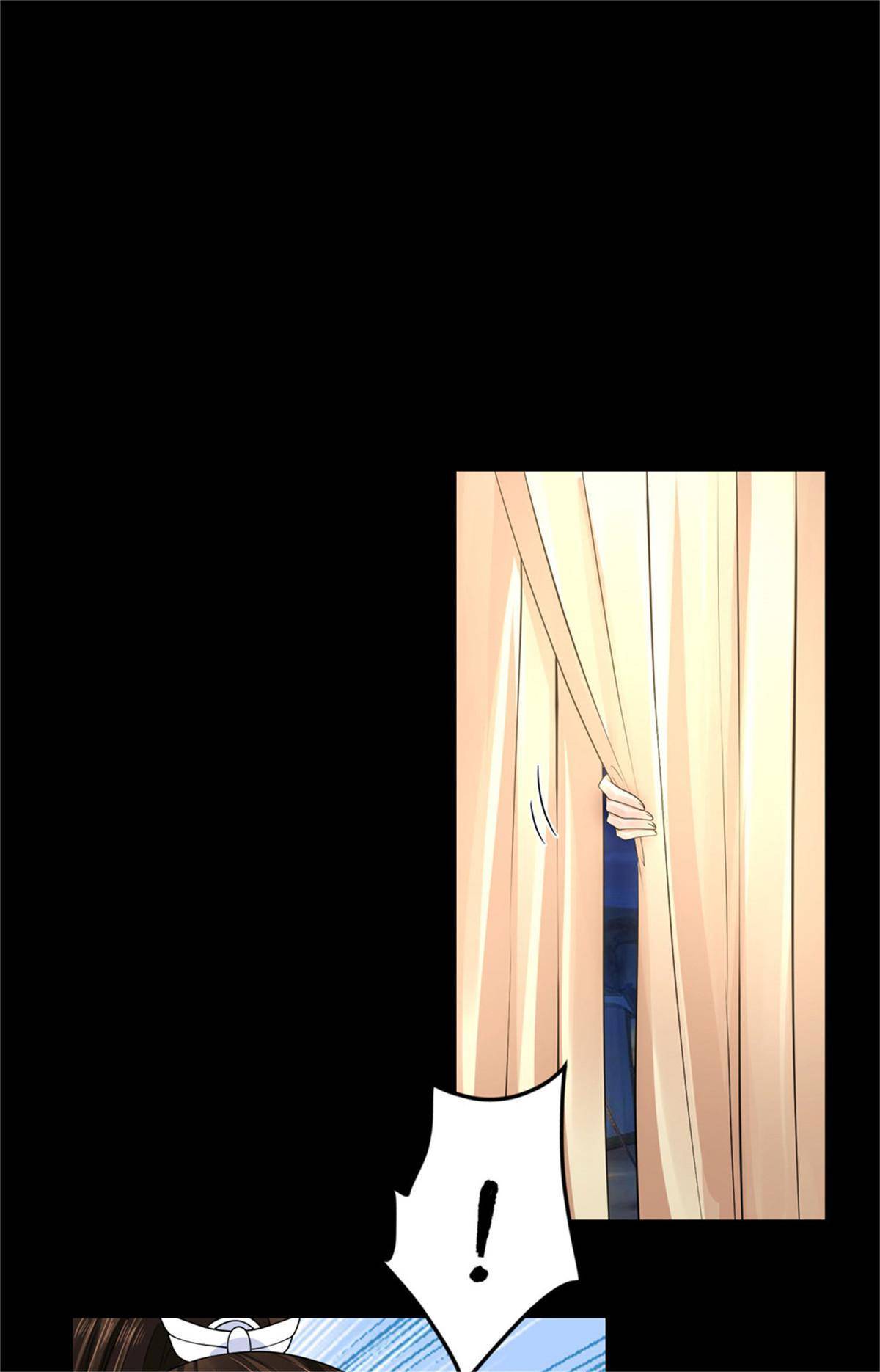 My horse is a Vixen Chapter 24 page 12 - 