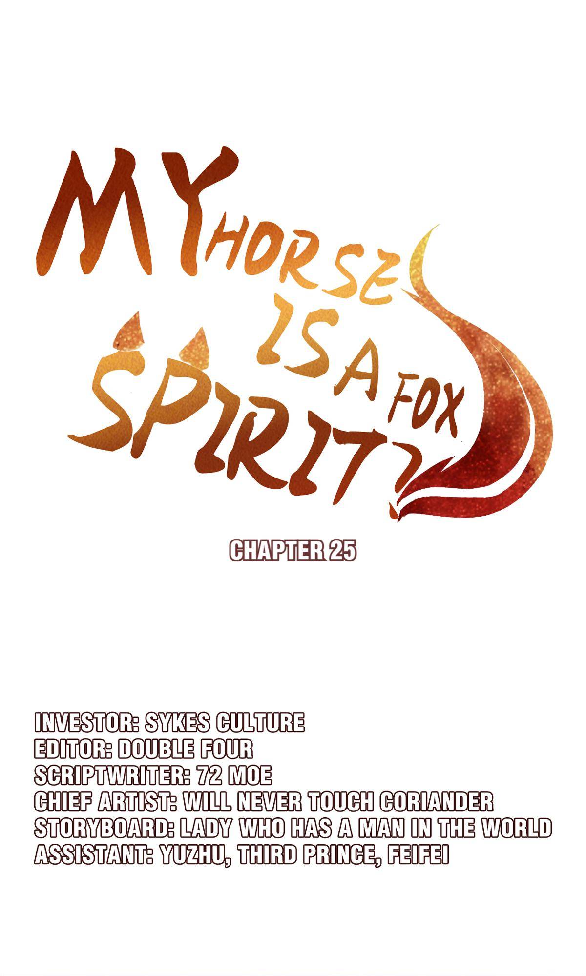 My horse is a Vixen Chapter 25 page 1 - 