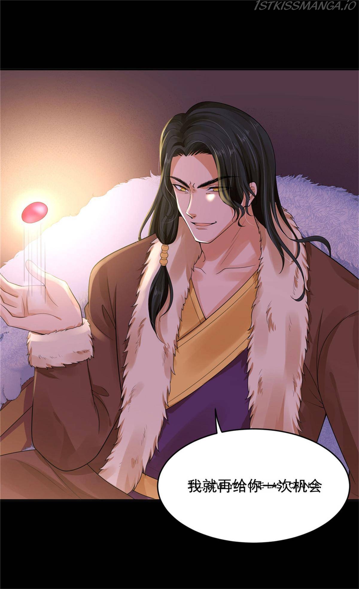 My horse is a Vixen Chapter 27 page 14 - 