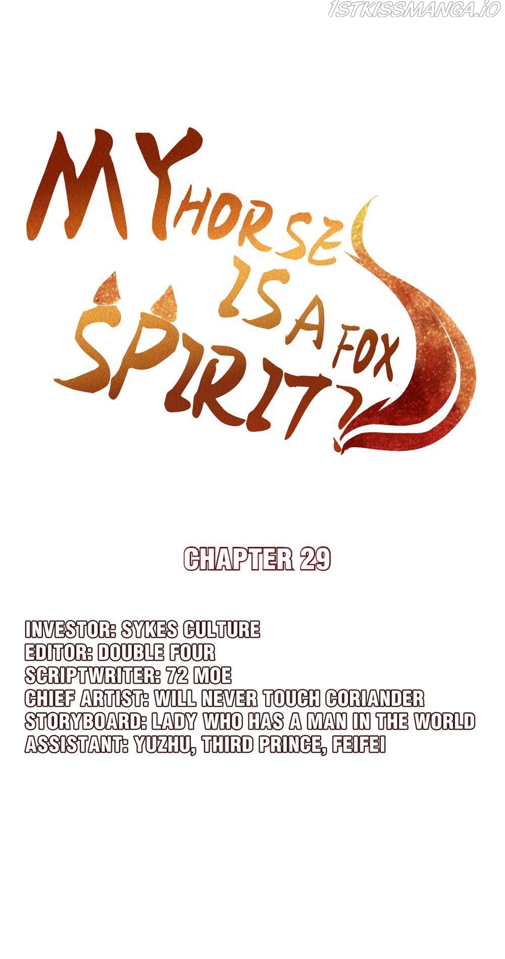 My horse is a Vixen Chapter 29 page 1 - 