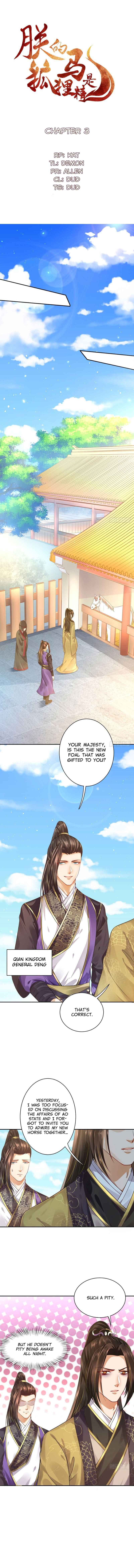 My horse is a Vixen Chapter 3 page 1 - 