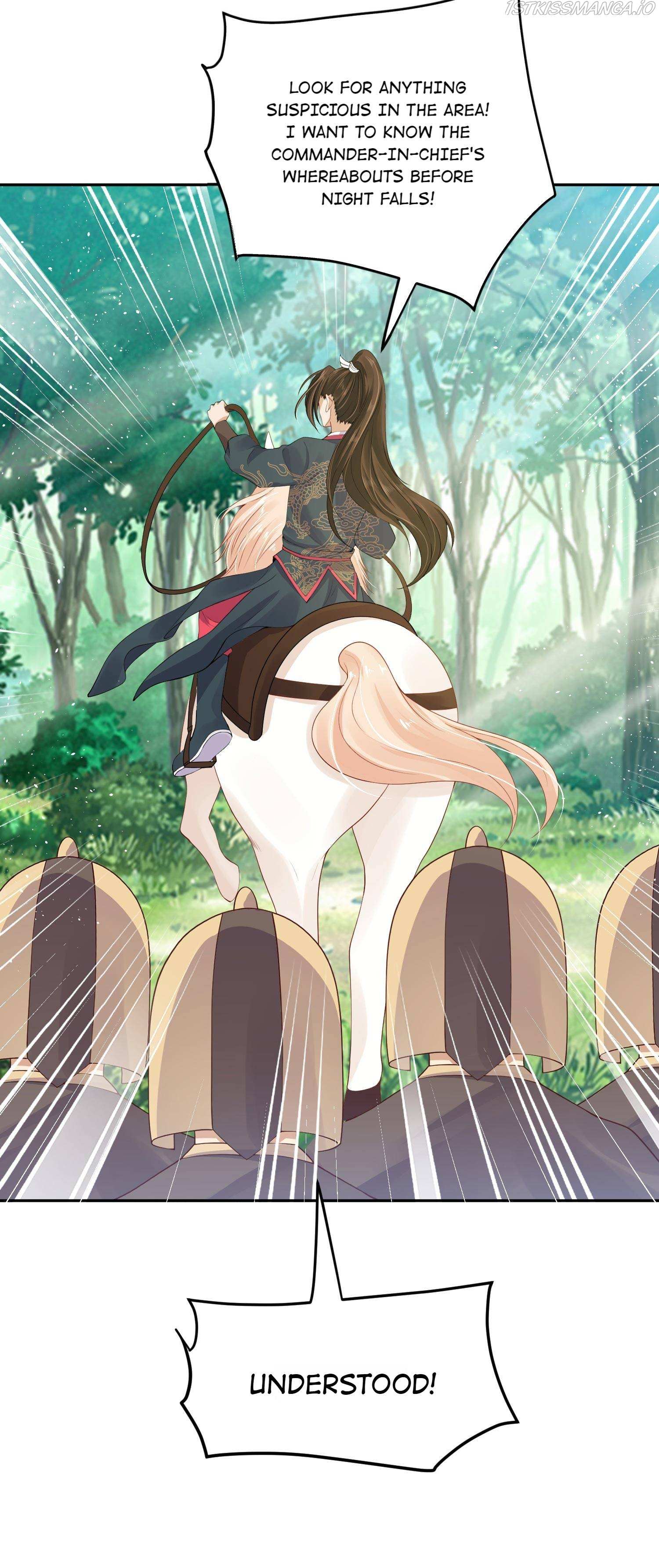 My horse is a Vixen Chapter 30 page 32 - 