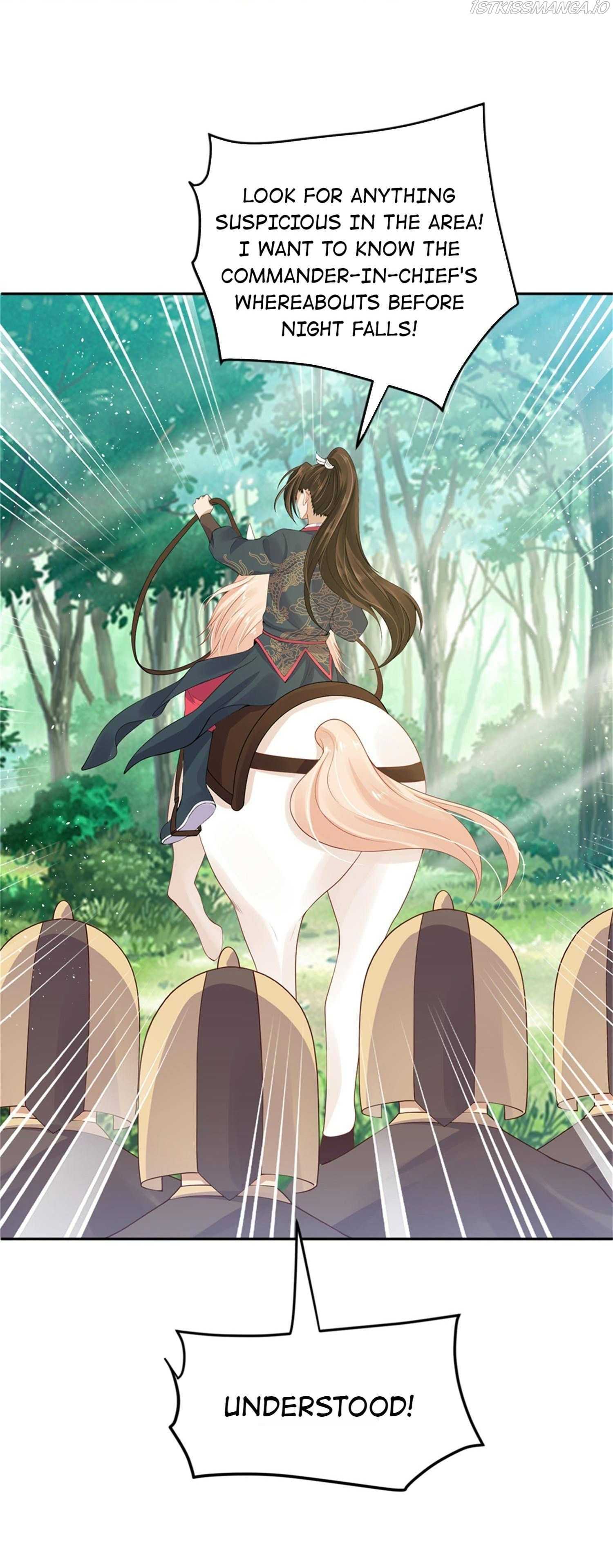 My horse is a Vixen Chapter 31 page 1 - 