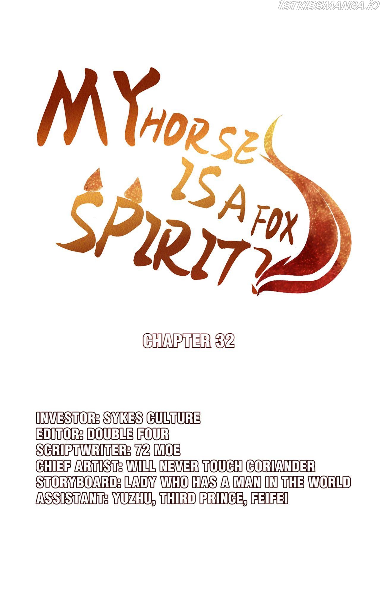 My horse is a Vixen Chapter 32 page 3 - 