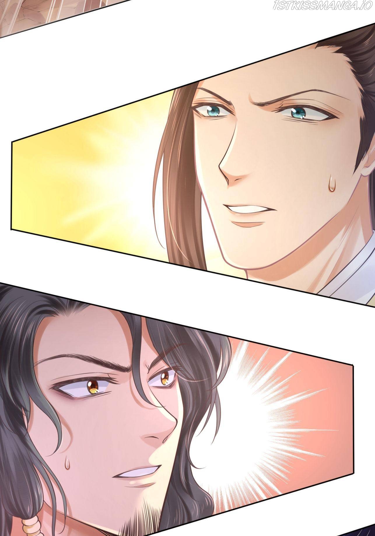 My horse is a Vixen Chapter 36 page 7 - 