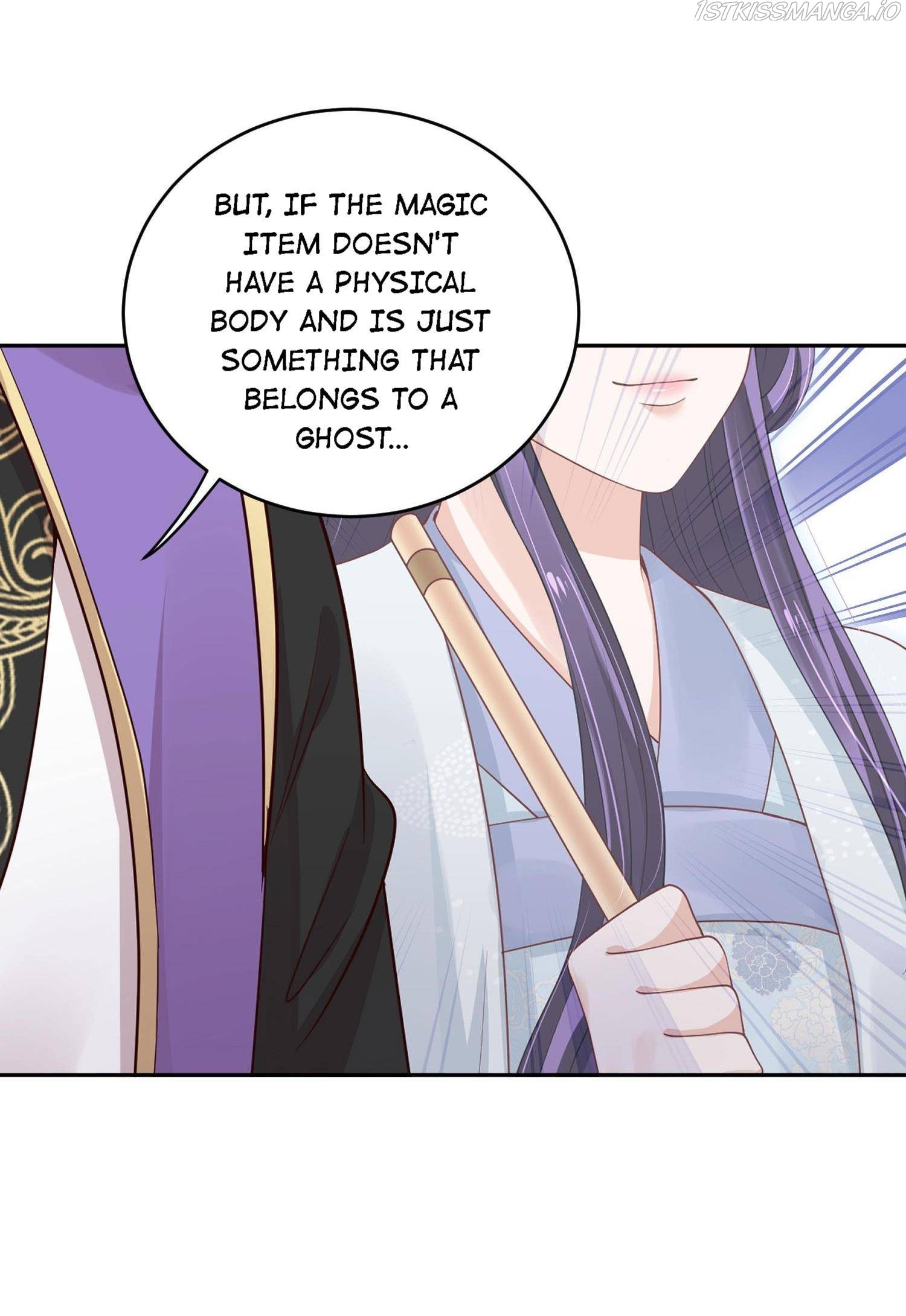 My horse is a Vixen Chapter 37 page 17 - 