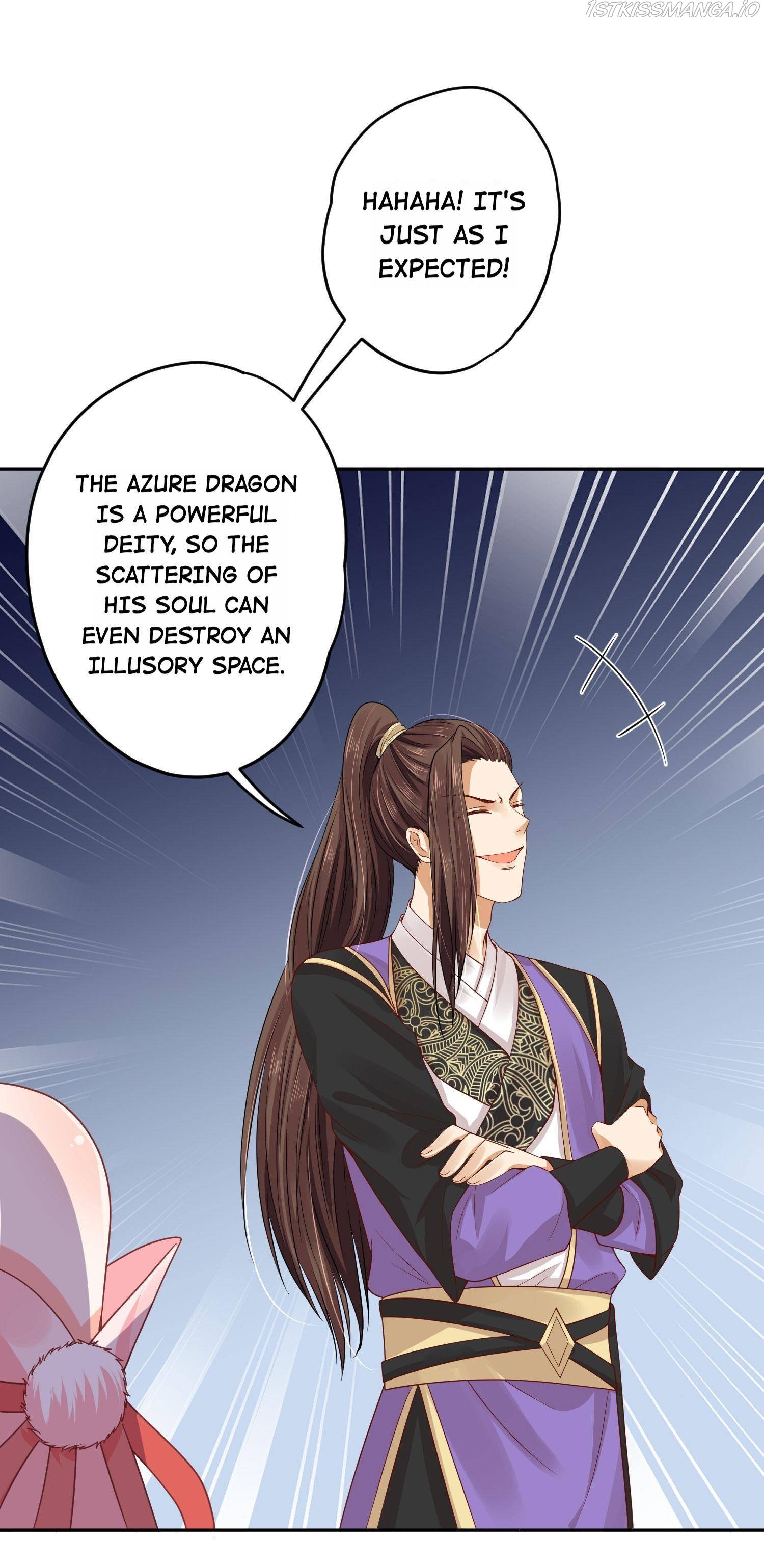 My horse is a Vixen Chapter 37 page 22 - 