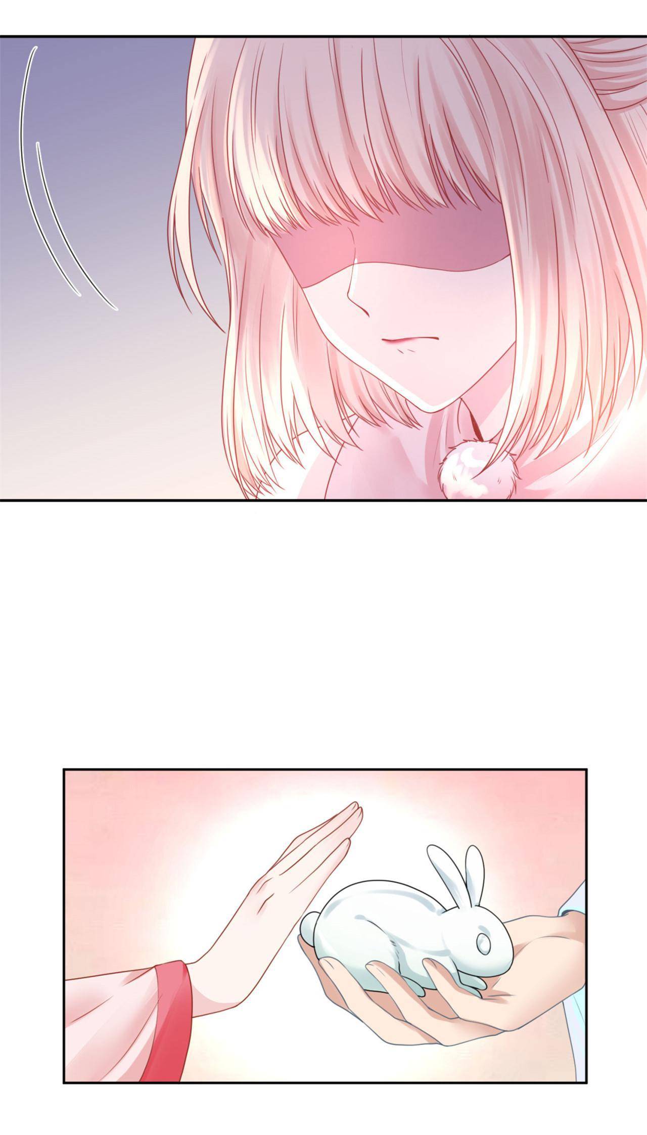 My horse is a Vixen Chapter 44 page 4 - 