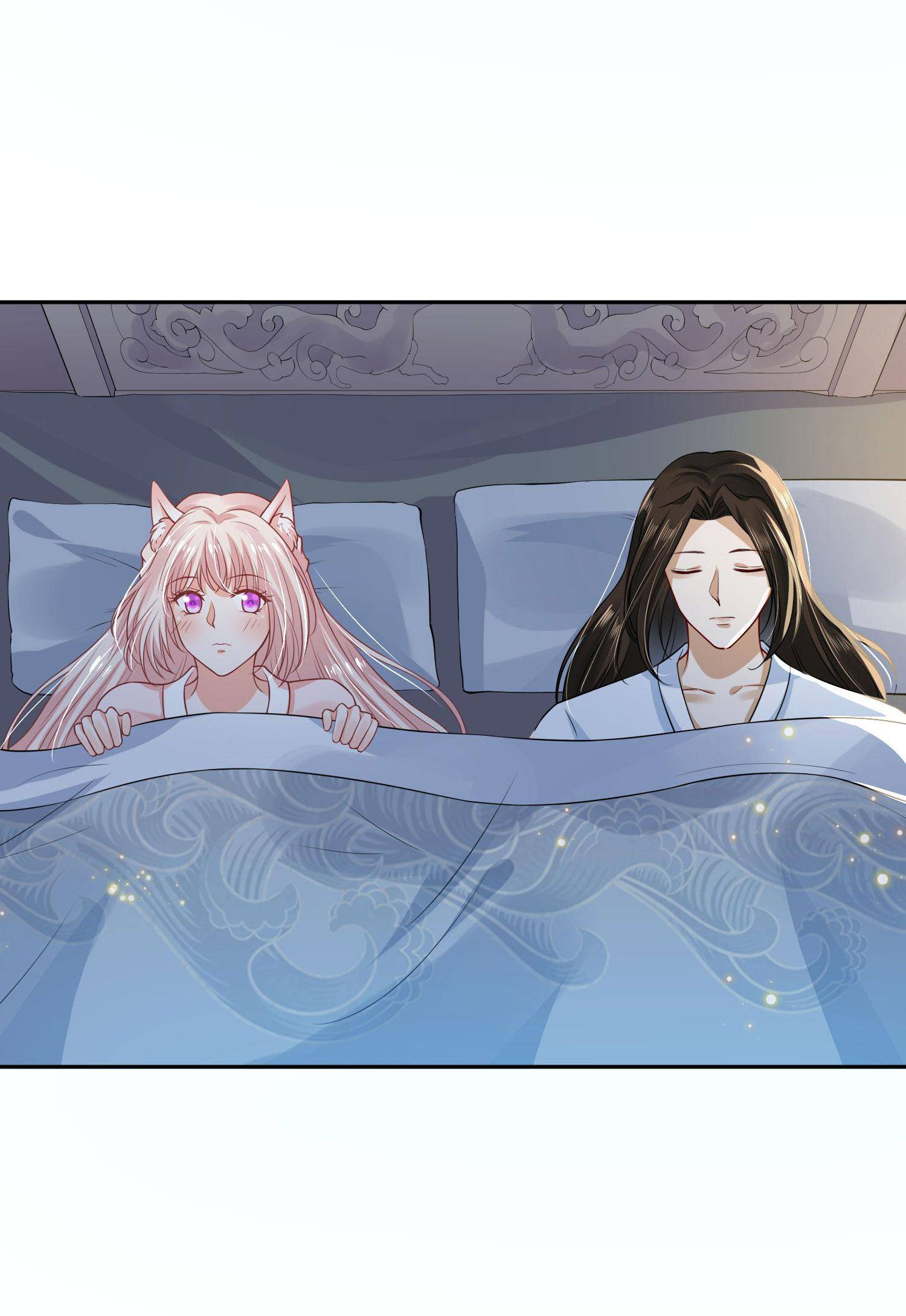 My horse is a Vixen Chapter 45 page 26 - 