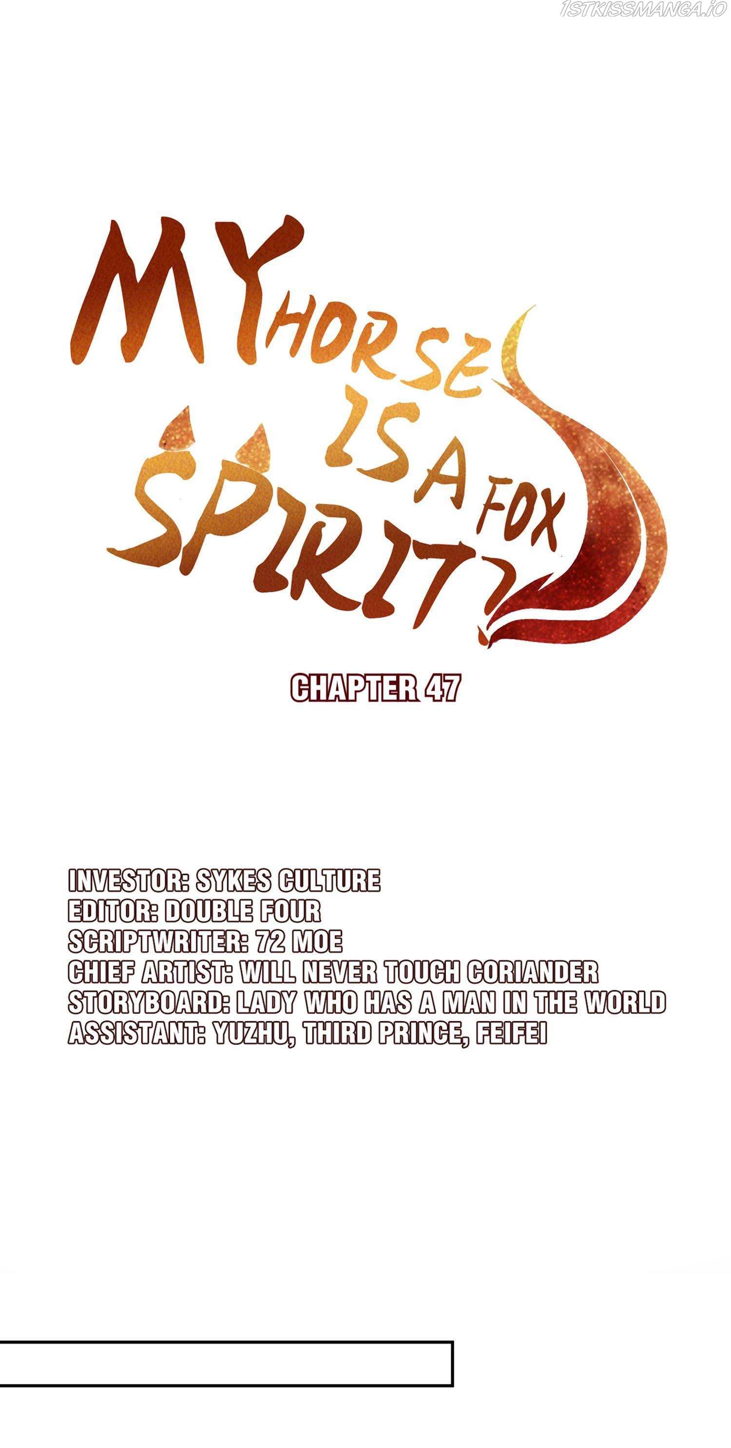 My horse is a Vixen Chapter 47 page 3 - 