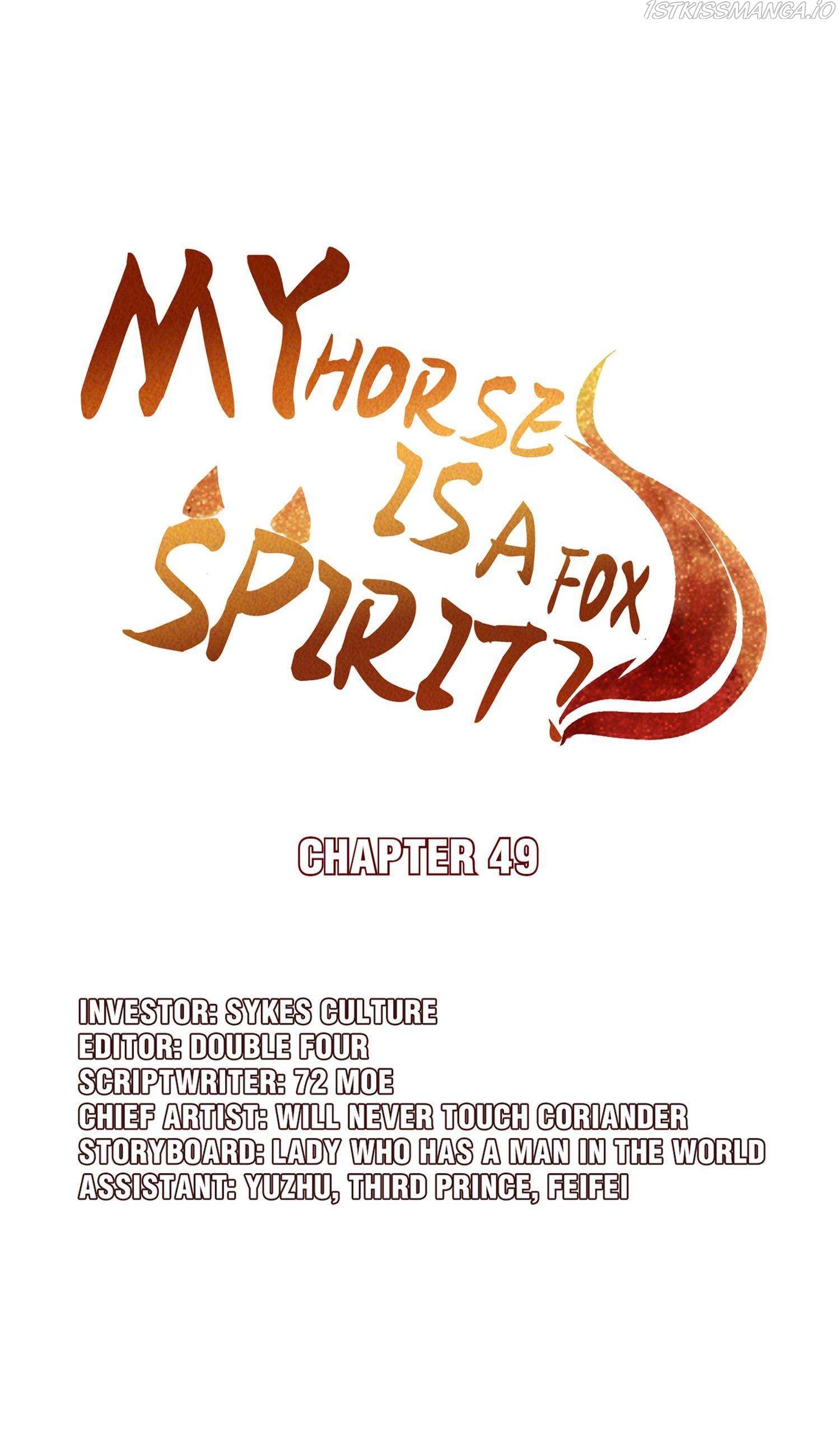 My horse is a Vixen Chapter 49 page 3 - 