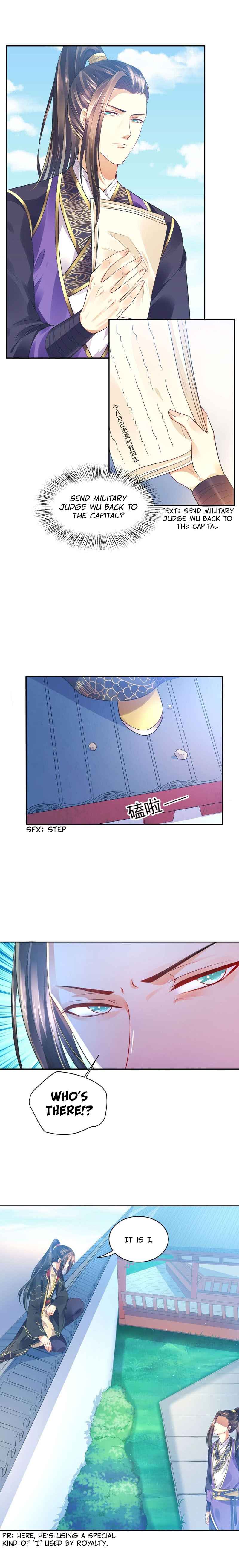 My horse is a Vixen Chapter 5 page 4 - 