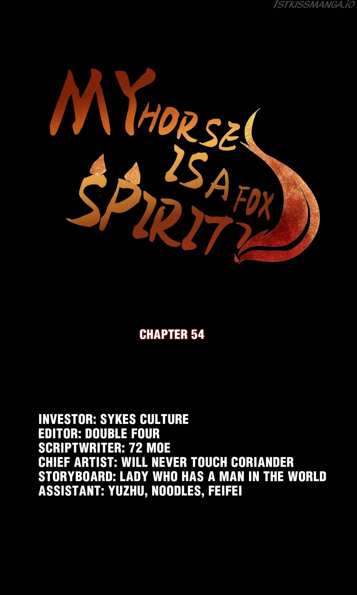 My horse is a Vixen Chapter 54 page 1 - 