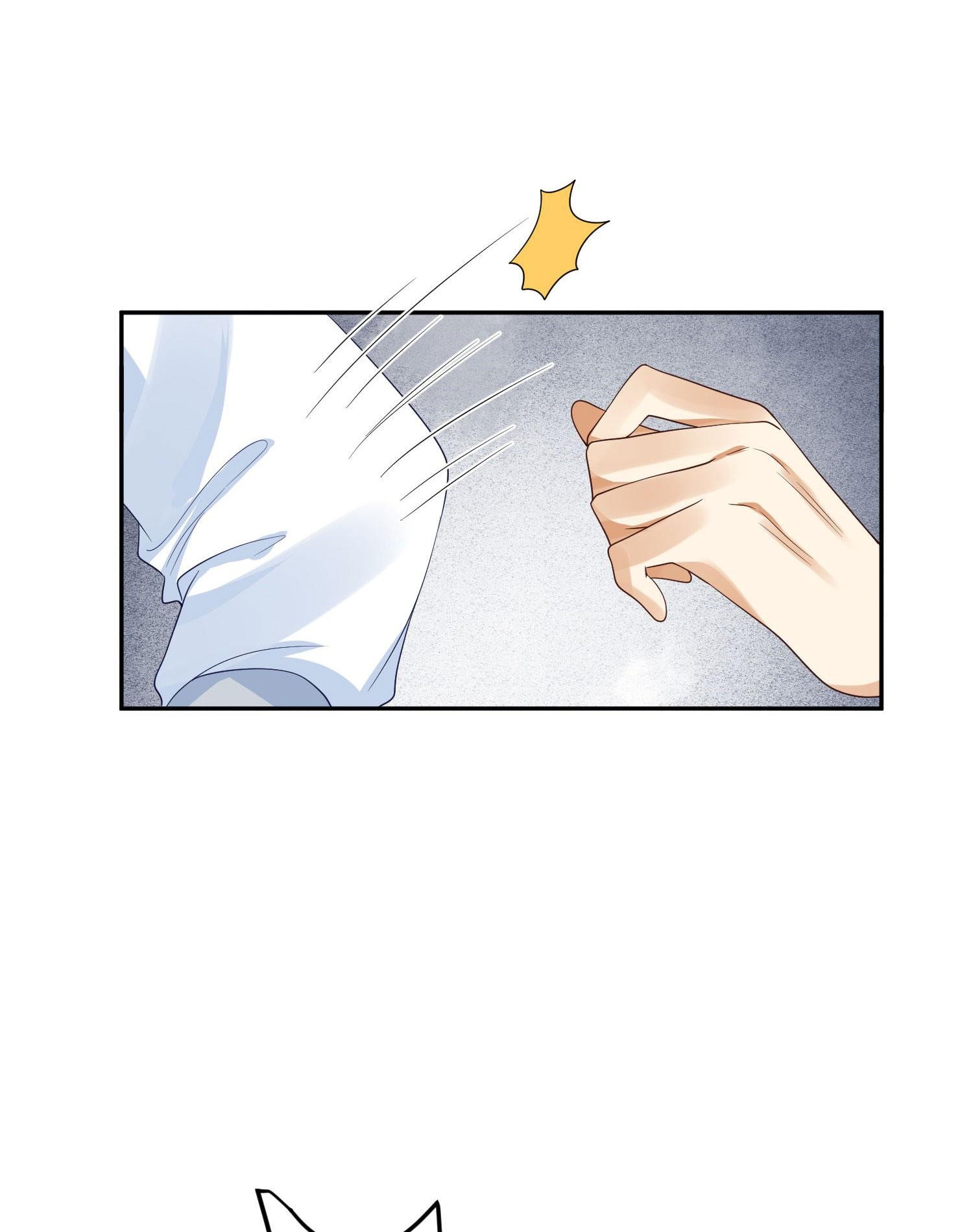 My horse is a Vixen Chapter 66 page 20 - 