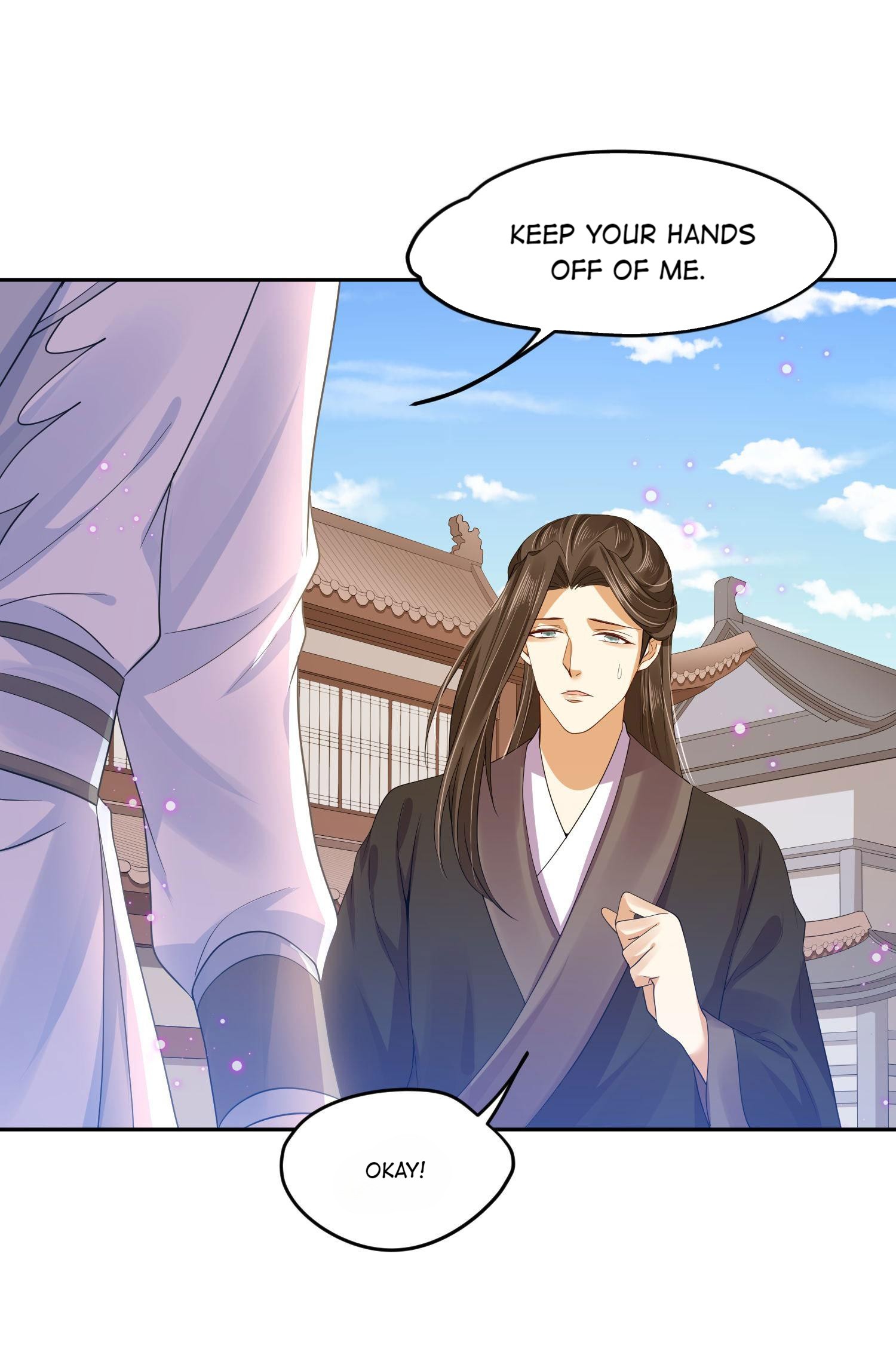 My horse is a Vixen Chapter 66 page 23 - 