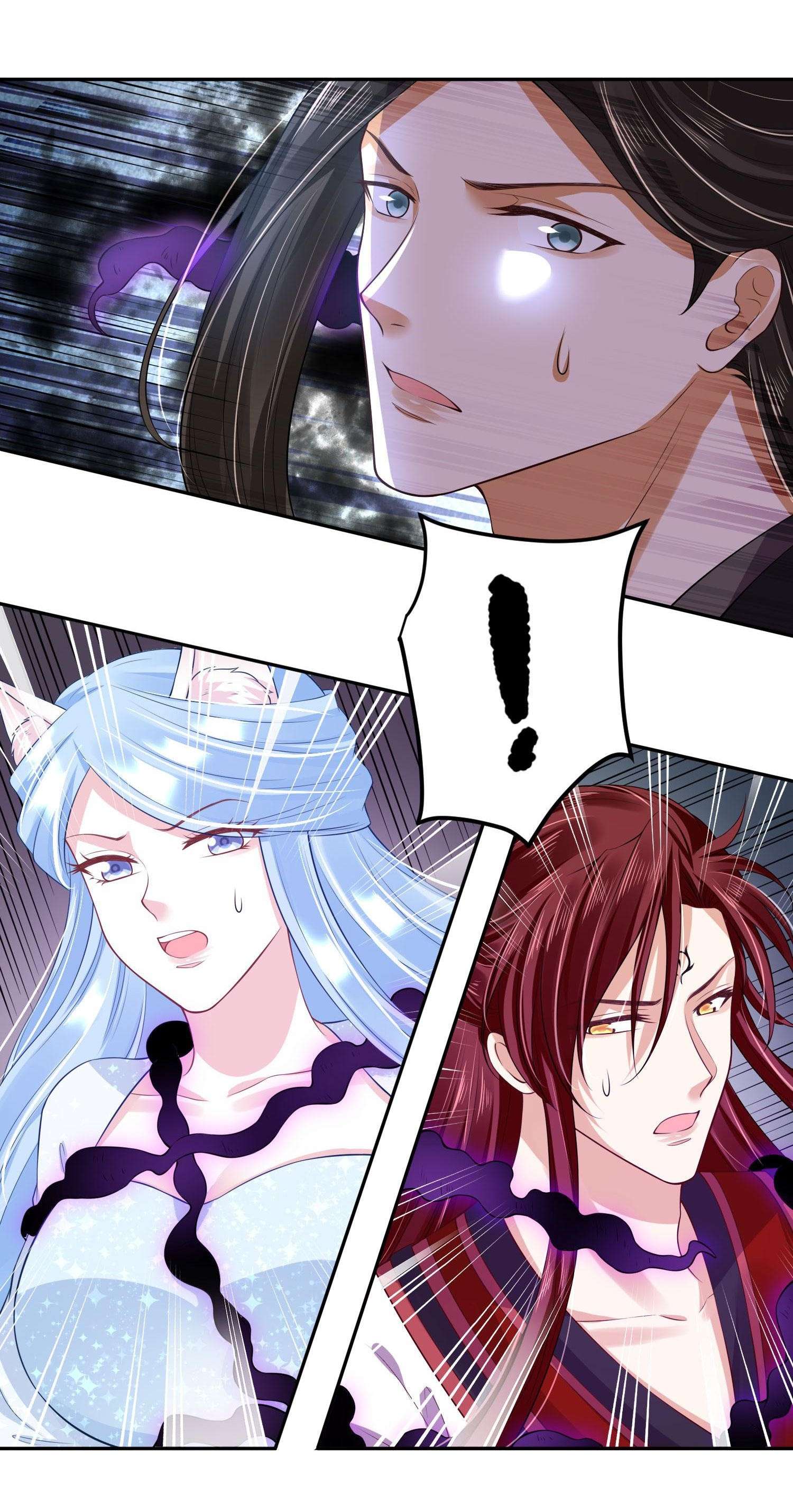 My horse is a Vixen Chapter 67 page 17 - 