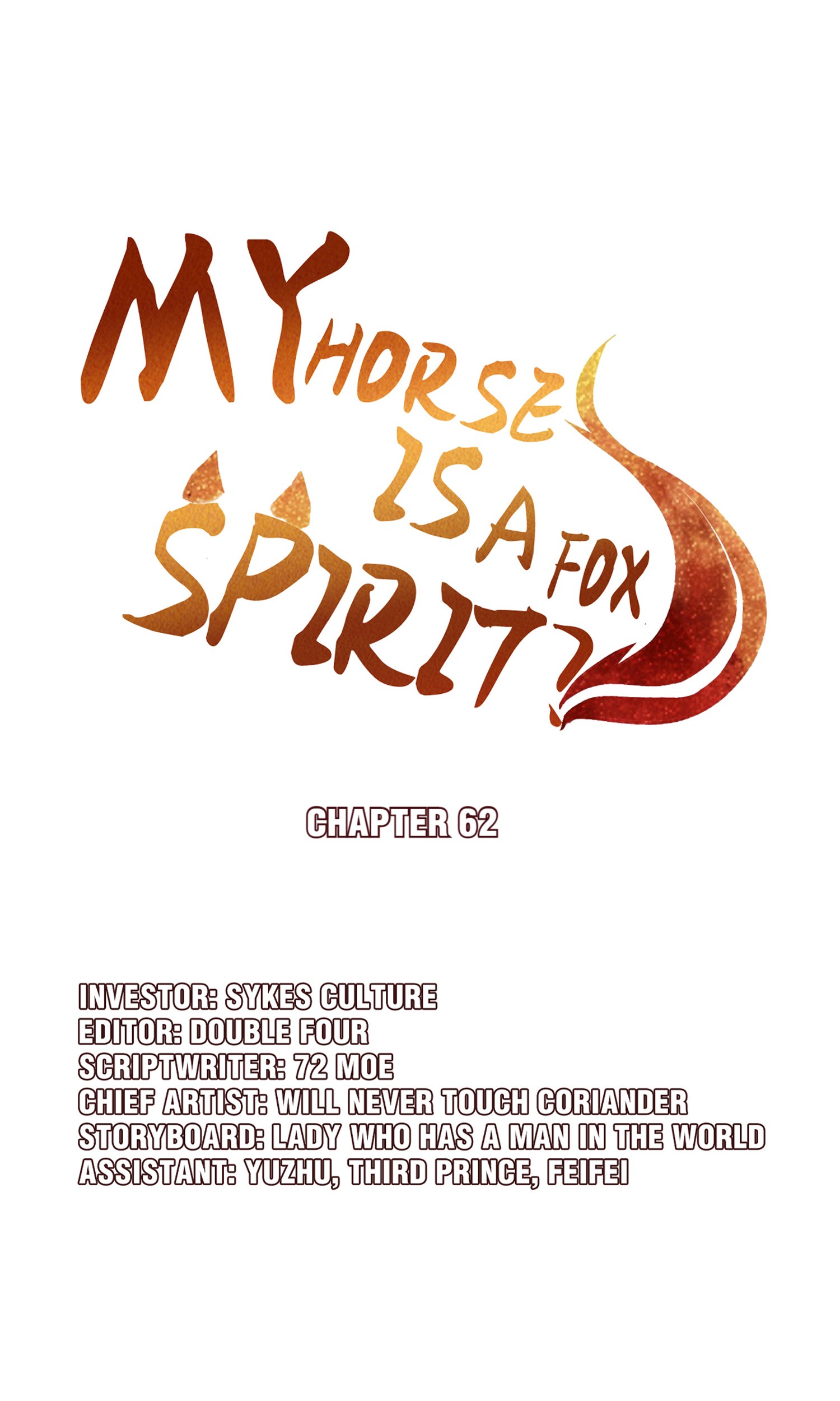 My horse is a Vixen Chapter 68 page 2 - 