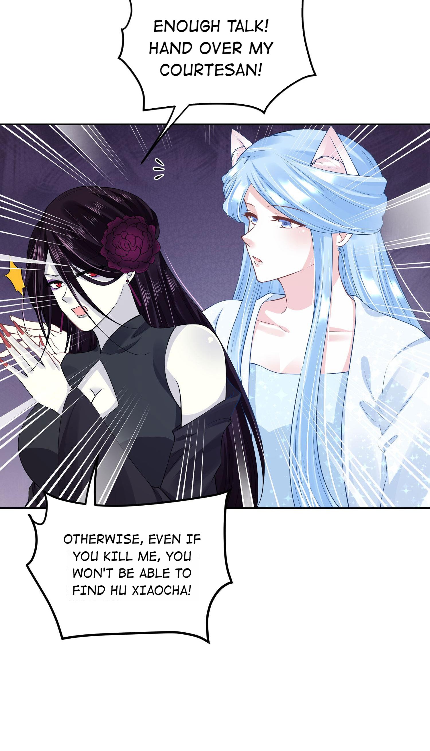My horse is a Vixen Chapter 69 page 12 - 