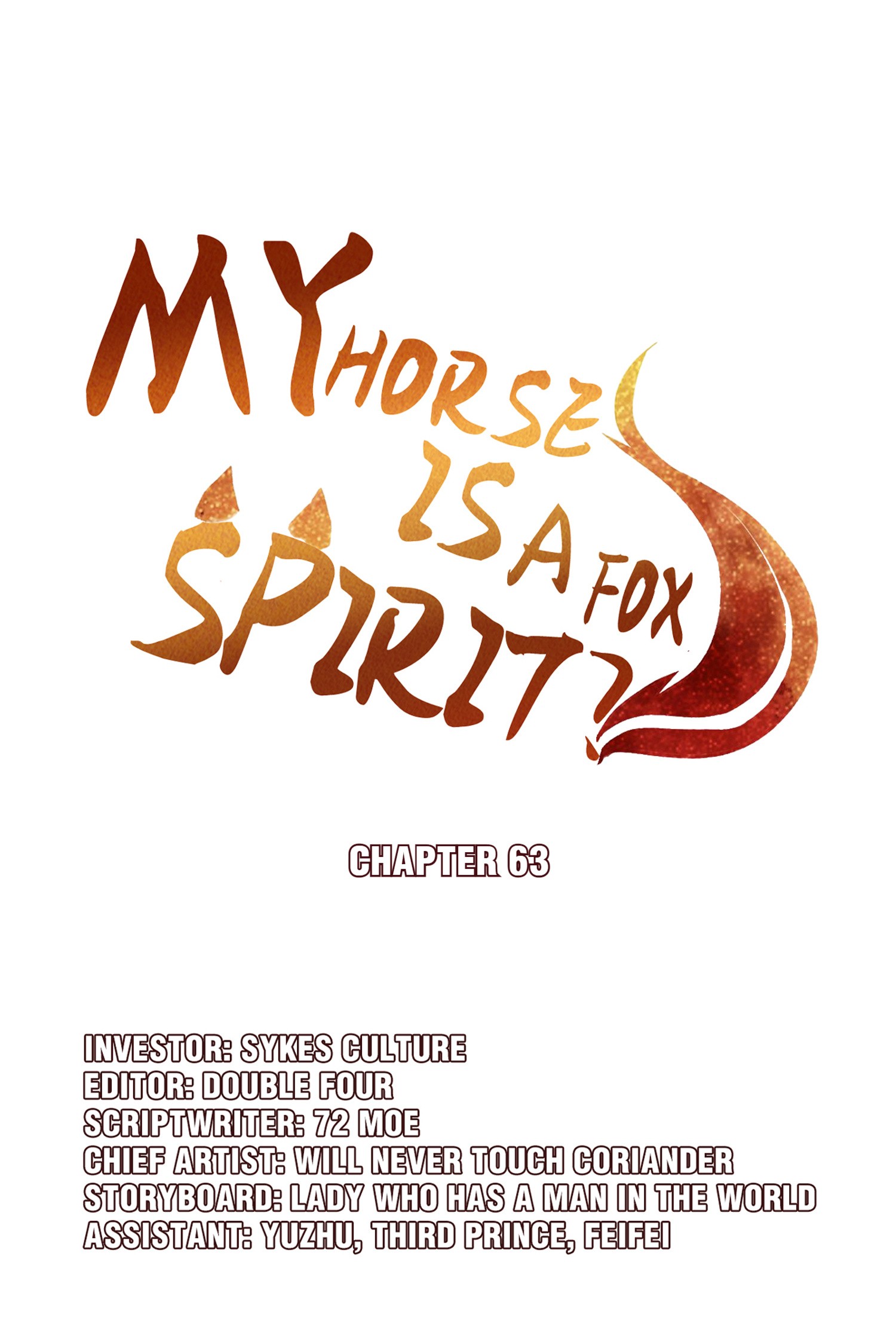 My horse is a Vixen Chapter 69 page 3 - 