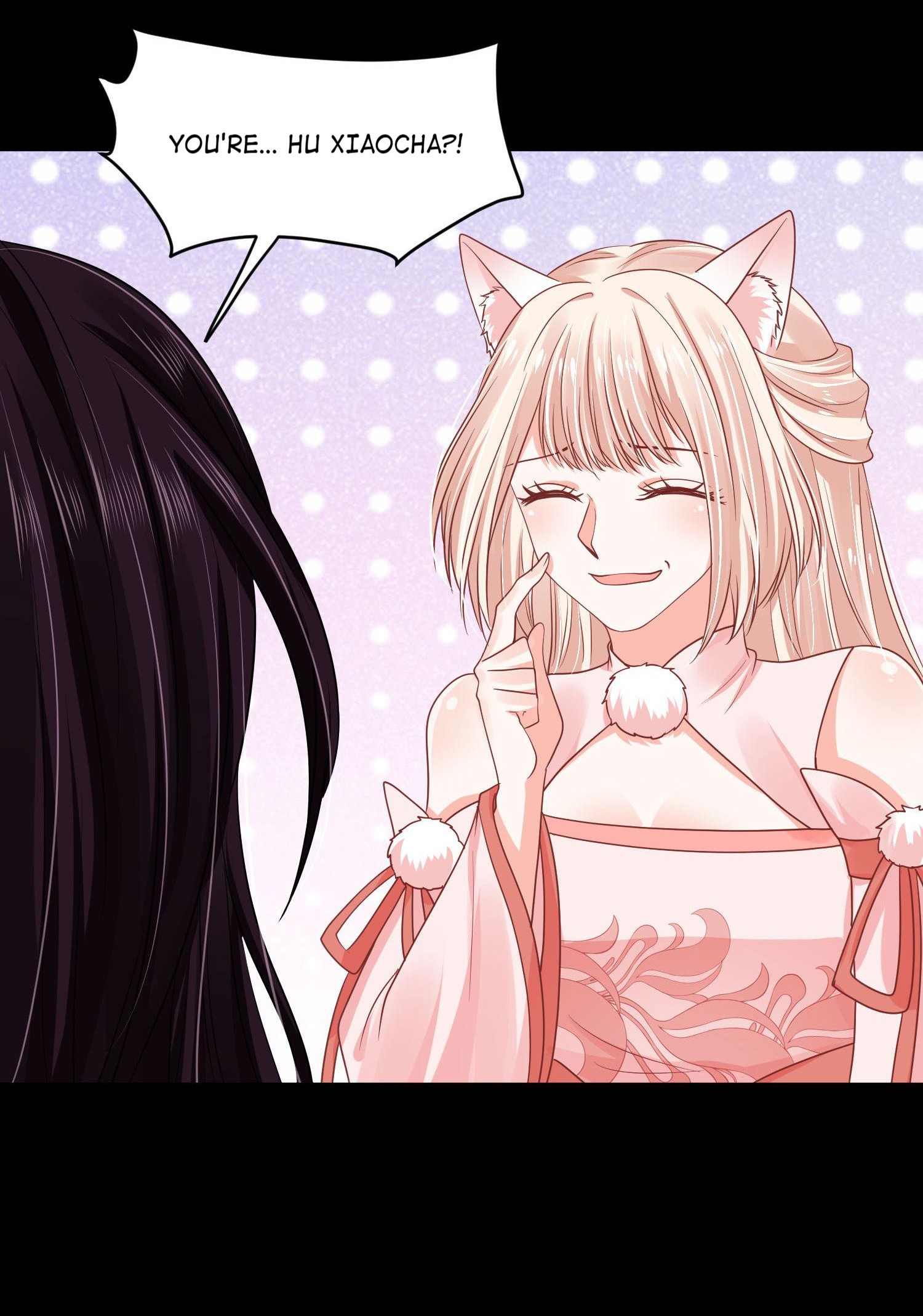 My horse is a Vixen Chapter 70 page 16 - 