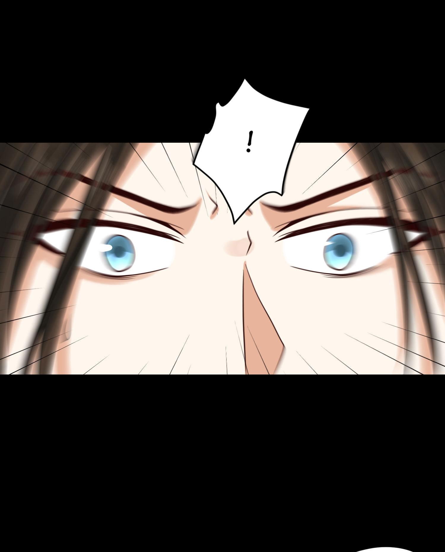 My horse is a Vixen Chapter 70 page 6 - 