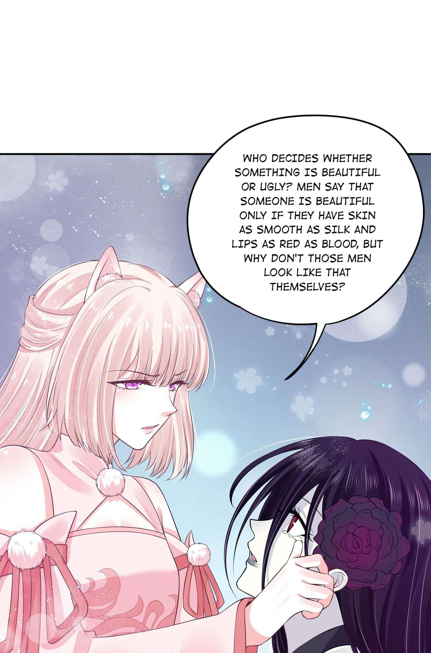 My horse is a Vixen Chapter 71 page 21 - 
