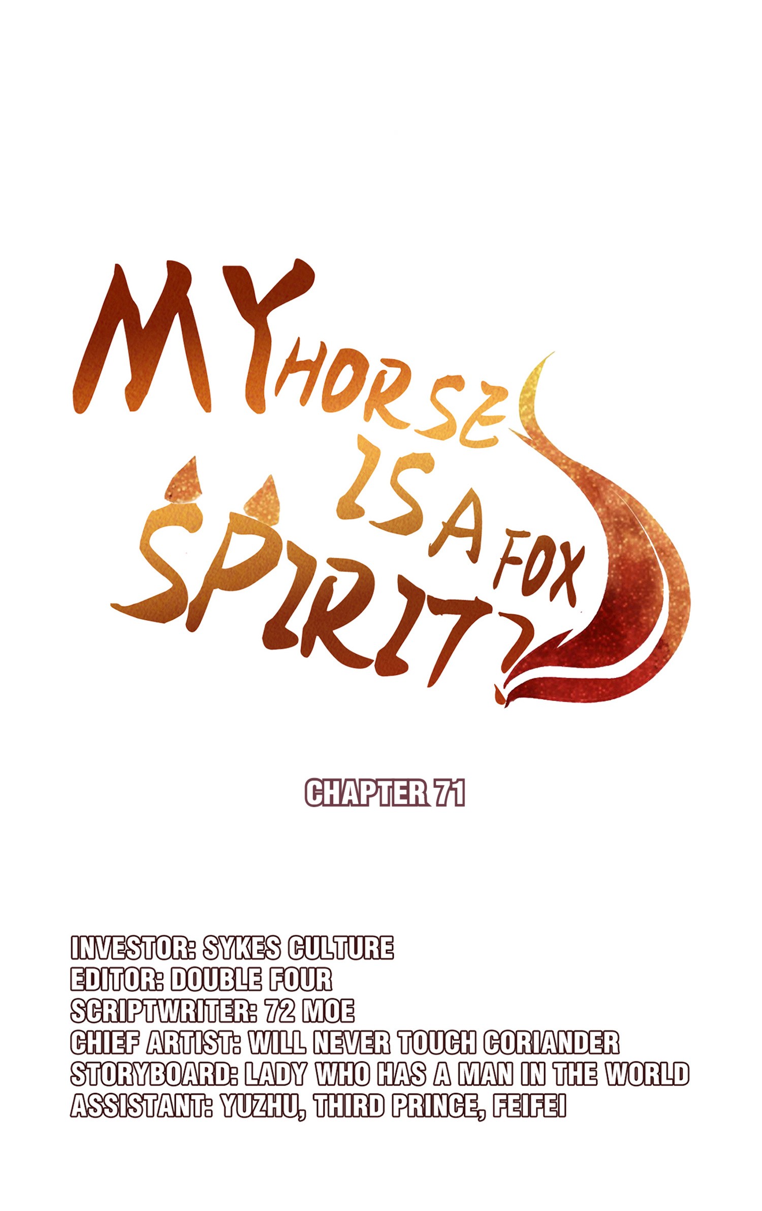 My horse is a Vixen Chapter 77 page 2 - 