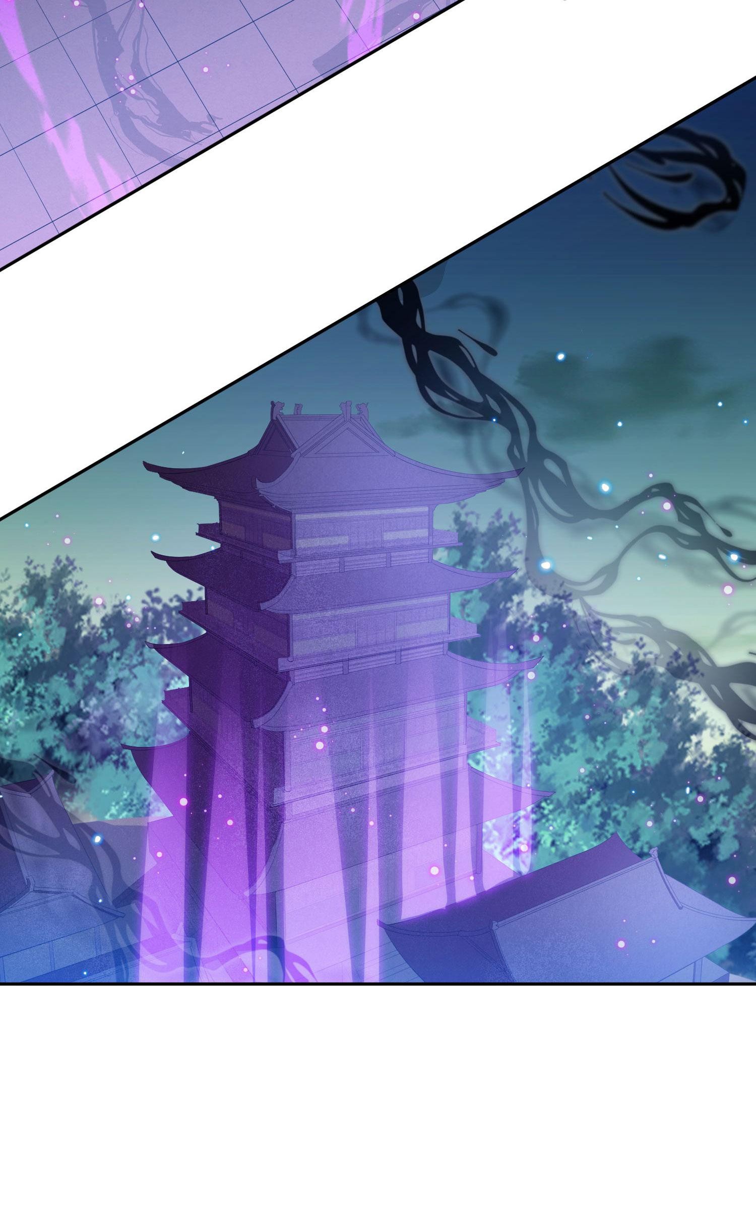 My horse is a Vixen Chapter 77 page 31 - 